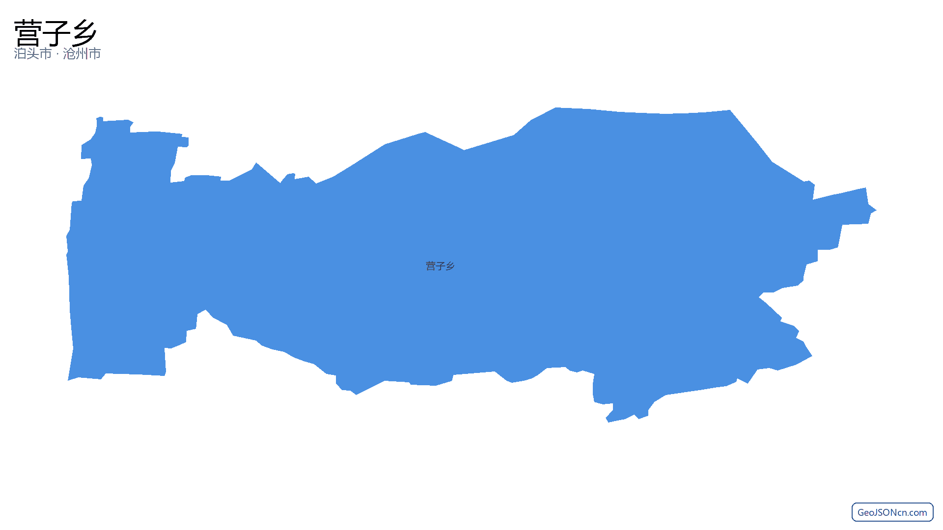 营子乡行政区划边界地图（泊头市·沧州市）,提供GeoJSON、SHP矢量边界数据下载及高清地图大图(PNG/JPG) - GeoJSONcn.com