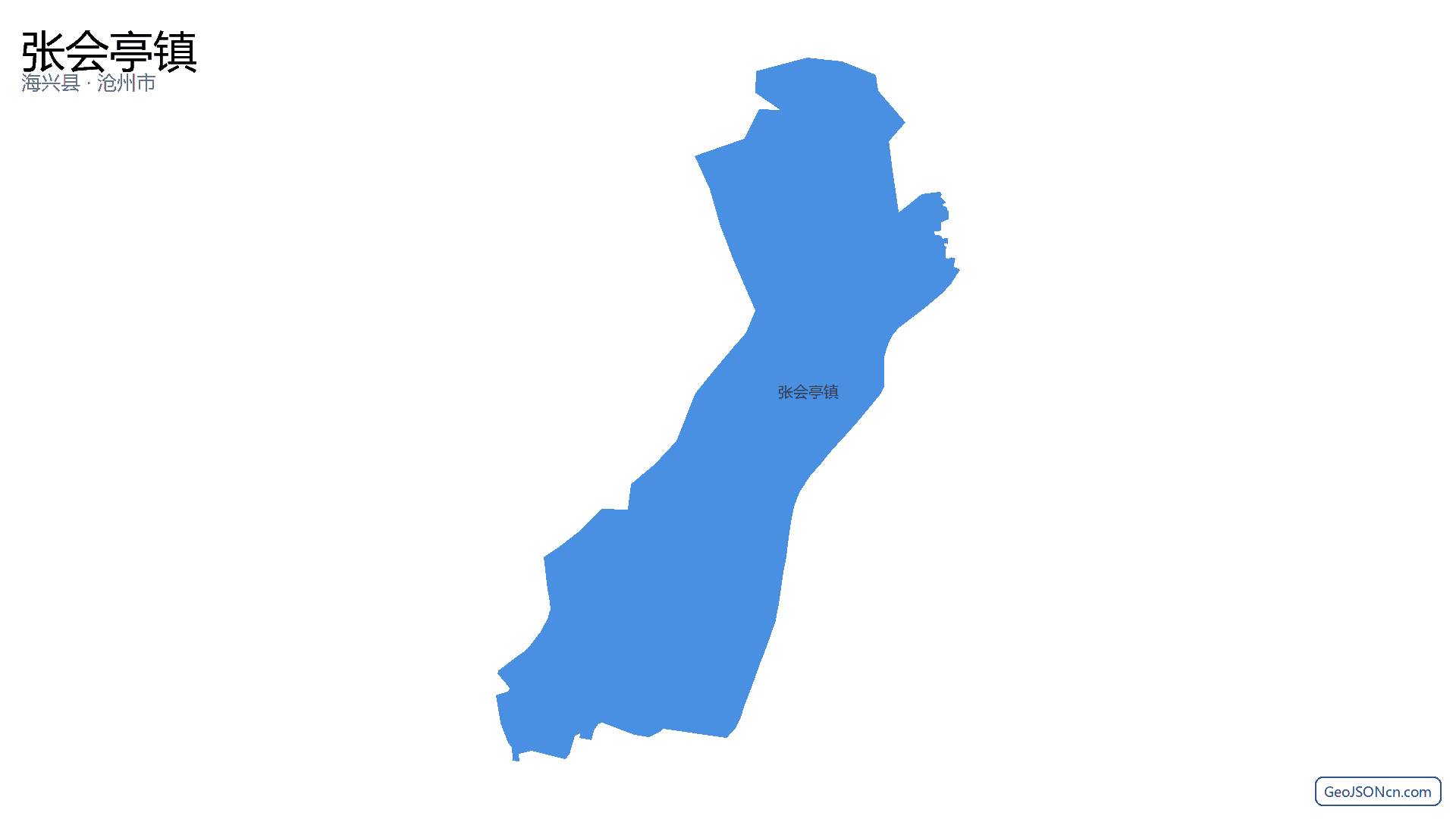 张会亭镇行政区划边界地图（海兴县·沧州市）,提供GeoJSON、SHP矢量边界数据下载及高清地图大图(PNG/JPG) - GeoJSONcn.com