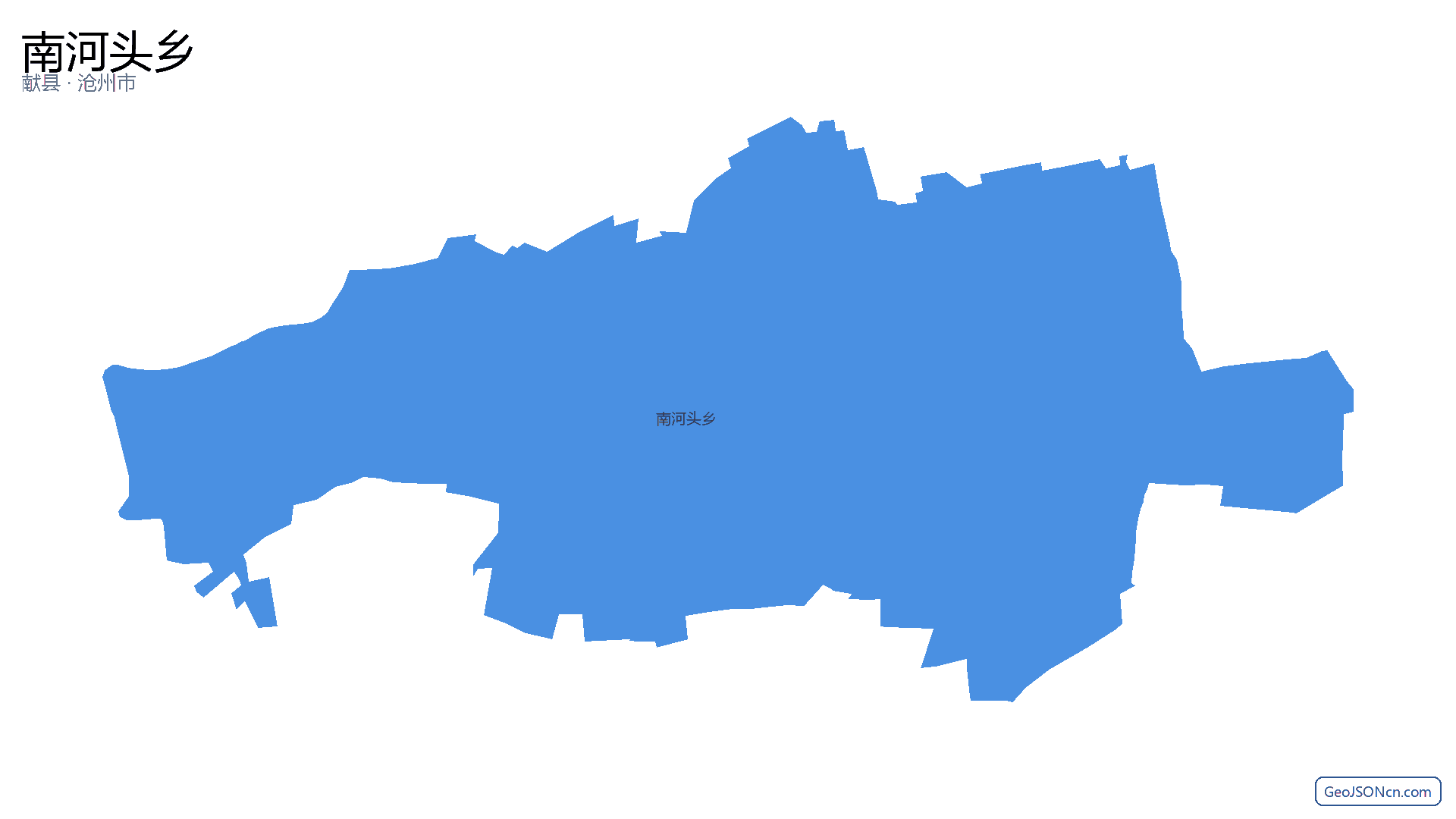 南河头乡行政区划边界地图（献县·沧州市）,提供GeoJSON、SHP矢量边界数据下载及高清地图大图(PNG/JPG) - GeoJSONcn.com