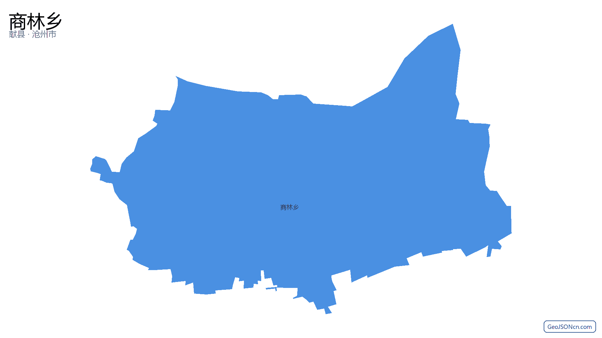 商林乡行政区划边界地图（献县·沧州市）,提供GeoJSON、SHP矢量边界数据下载及高清地图大图(PNG/JPG) - GeoJSONcn.com