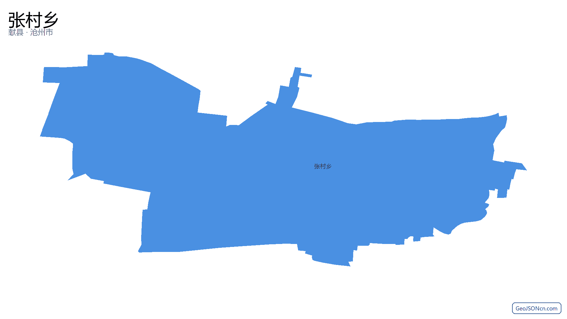 张村乡行政区划边界地图（献县·沧州市）,提供GeoJSON、SHP矢量边界数据下载及高清地图大图(PNG/JPG) - GeoJSONcn.com