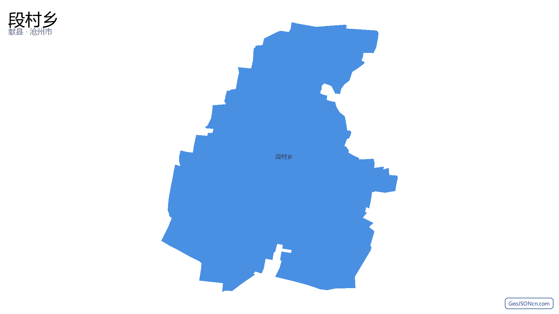 段村乡行政区划边界地图（献县·沧州市）,提供GeoJSON、SHP矢量边界数据下载及高清地图大图(PNG/JPG) - GeoJSONcn.com