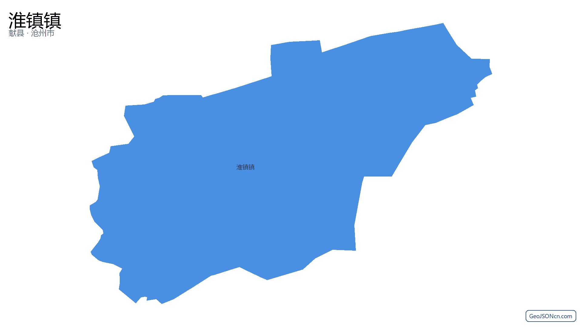 淮镇镇行政区划边界地图（献县·沧州市）,提供GeoJSON、SHP矢量边界数据下载及高清地图大图(PNG/JPG) - GeoJSONcn.com