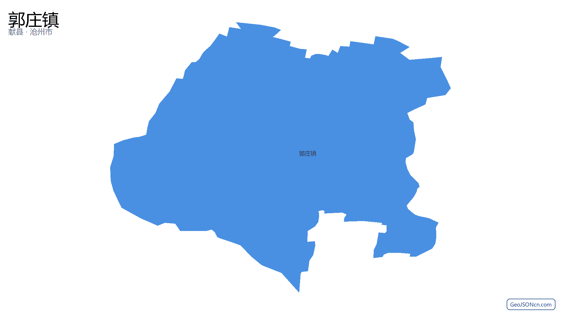 郭庄镇行政区划边界地图（献县·沧州市）,提供GeoJSON、SHP矢量边界数据下载及高清地图大图(PNG/JPG) - GeoJSONcn.com