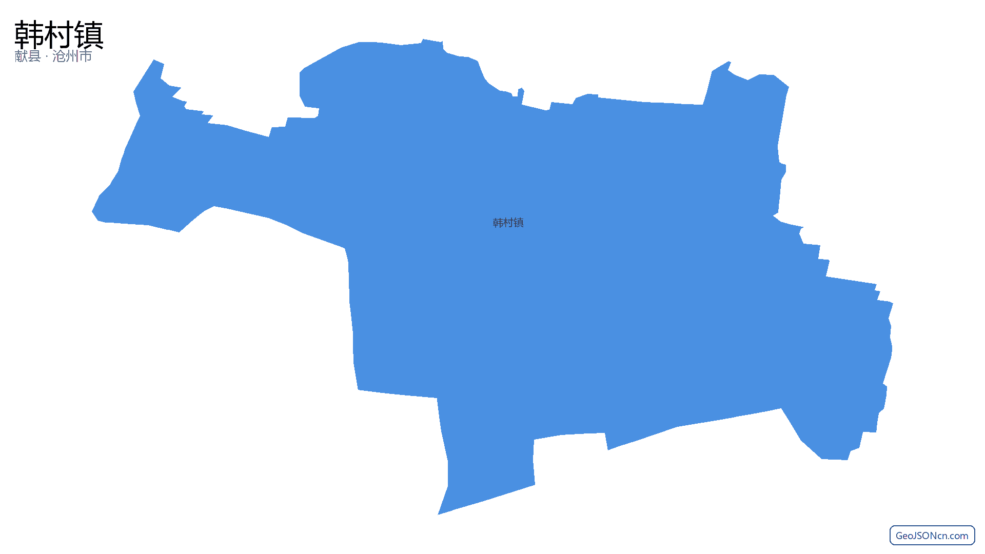 韩村镇行政区划边界地图（献县·沧州市）,提供GeoJSON、SHP矢量边界数据下载及高清地图大图(PNG/JPG) - GeoJSONcn.com