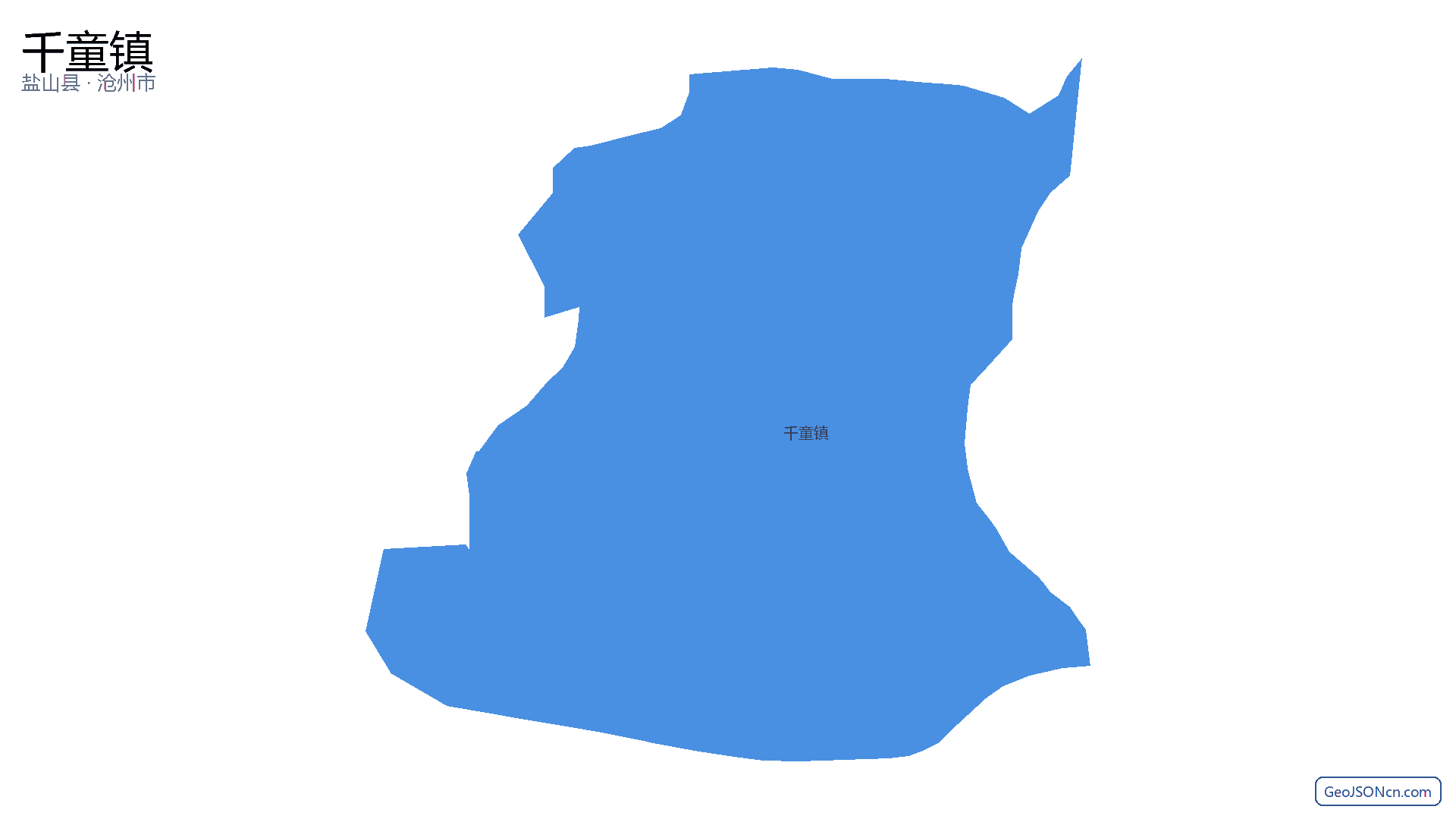 千童镇行政区划边界地图（盐山县·沧州市）,提供GeoJSON、SHP矢量边界数据下载及高清地图大图(PNG/JPG) - GeoJSONcn.com