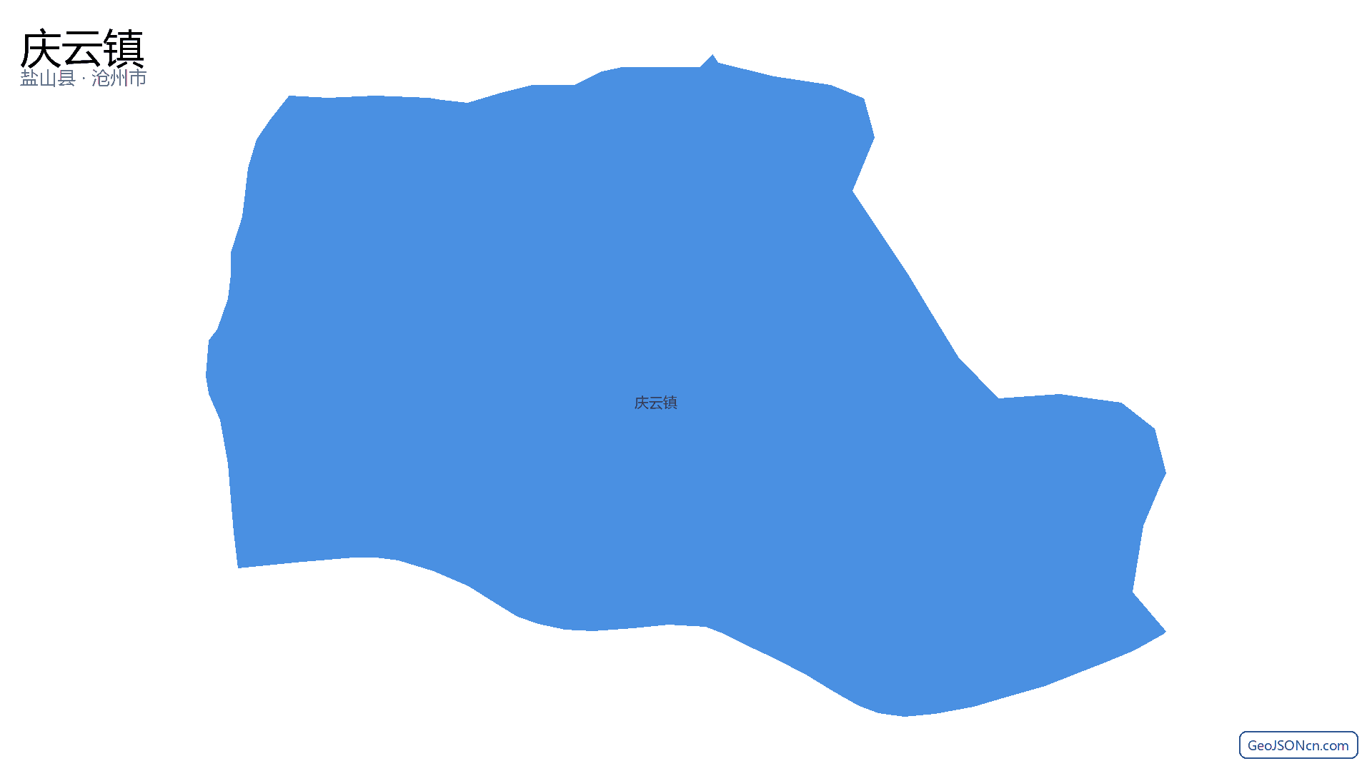 庆云镇行政区划边界地图（盐山县·沧州市）,提供GeoJSON、SHP矢量边界数据下载及高清地图大图(PNG/JPG) - GeoJSONcn.com