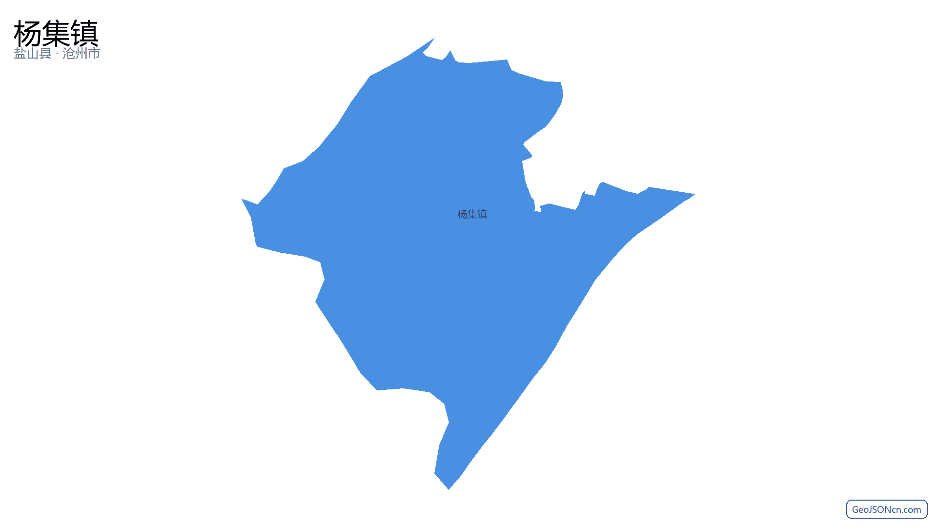 杨集镇行政区划边界地图（盐山县·沧州市）,提供GeoJSON、SHP矢量边界数据下载及高清地图大图(PNG/JPG) - GeoJSONcn.com