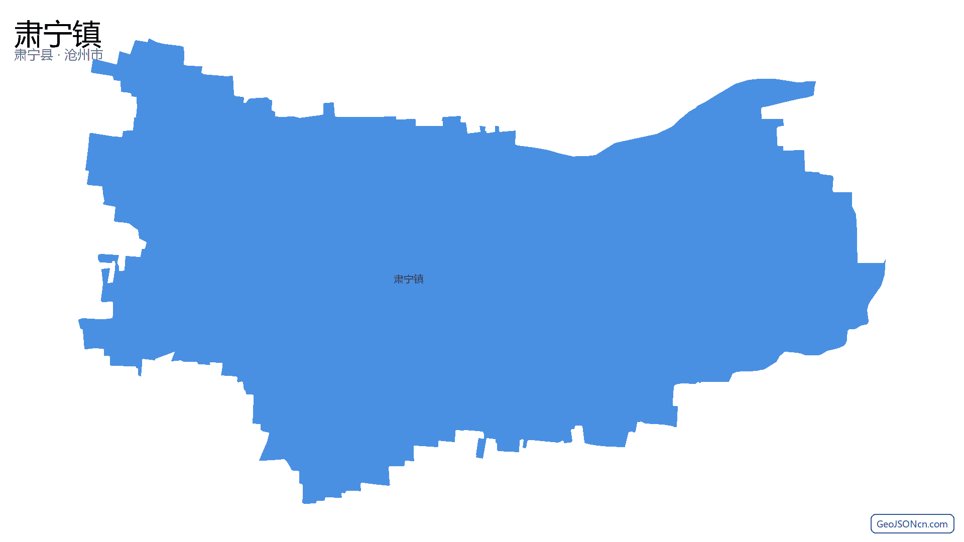 肃宁镇行政区划边界地图(肃宁县·沧州市),提供GeoJSON、SHP矢量边界数据下载及高清地图大图(PNG/JPG) - GeoJSONcn.com