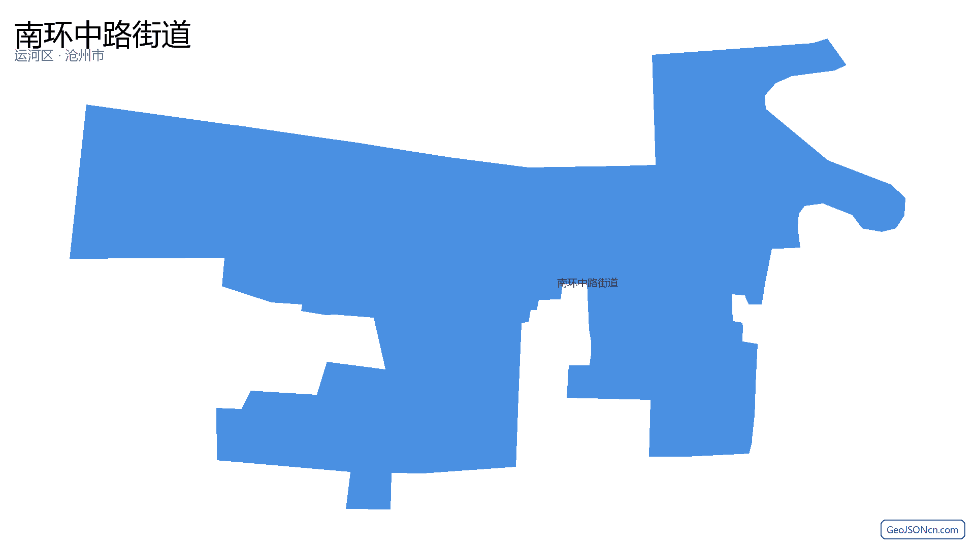 南环中路街道行政区划边界地图（运河区·沧州市）,提供GeoJSON、SHP矢量边界数据下载及高清地图大图(PNG/JPG) - GeoJSONcn.com