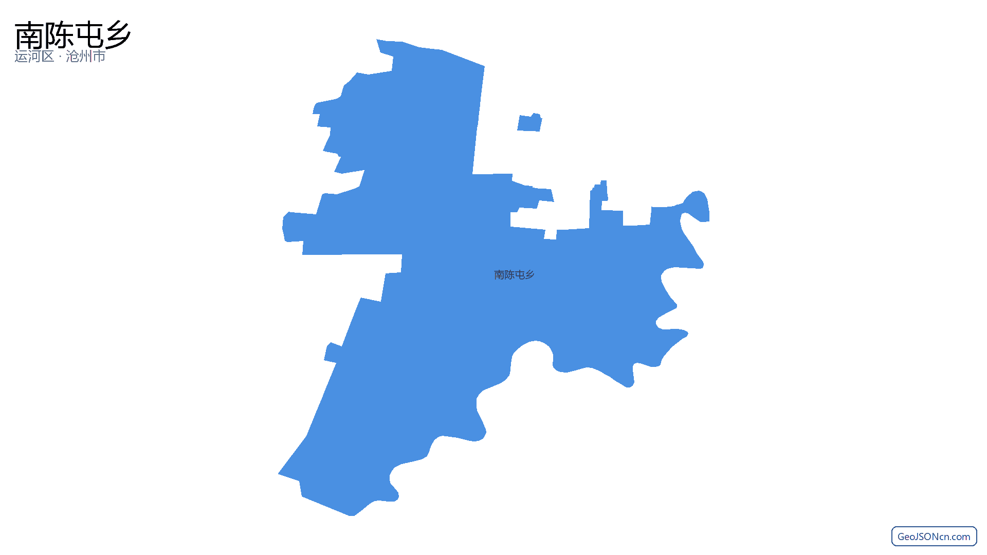 南陈屯乡行政区划边界地图(运河区·沧州市),提供GeoJSON、SHP矢量边界数据下载及高清地图大图(PNG/JPG) - GeoJSONcn.com