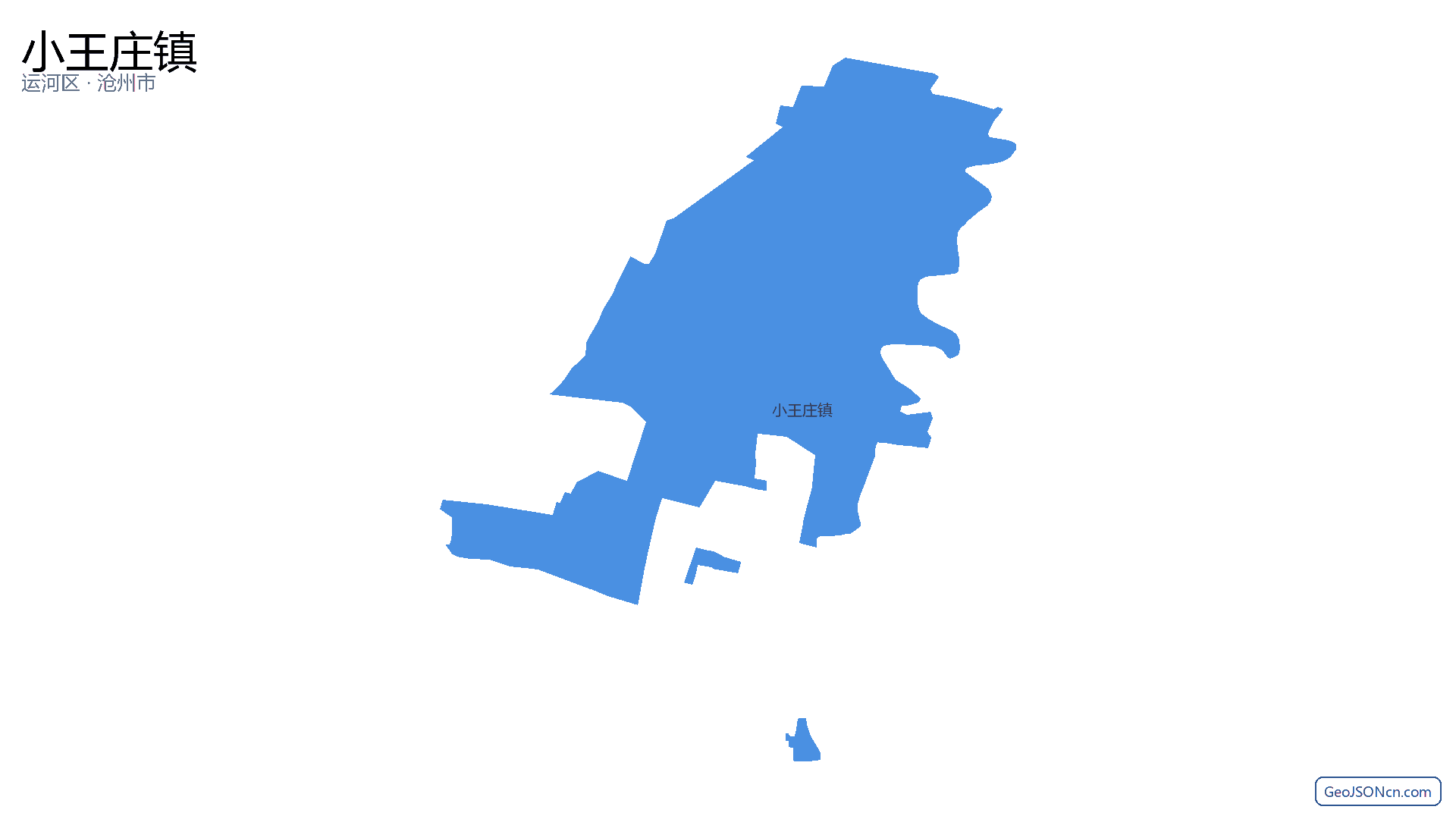 小王庄镇行政区划边界地图（运河区·沧州市）,提供GeoJSON、SHP矢量边界数据下载及高清地图大图(PNG/JPG) - GeoJSONcn.com