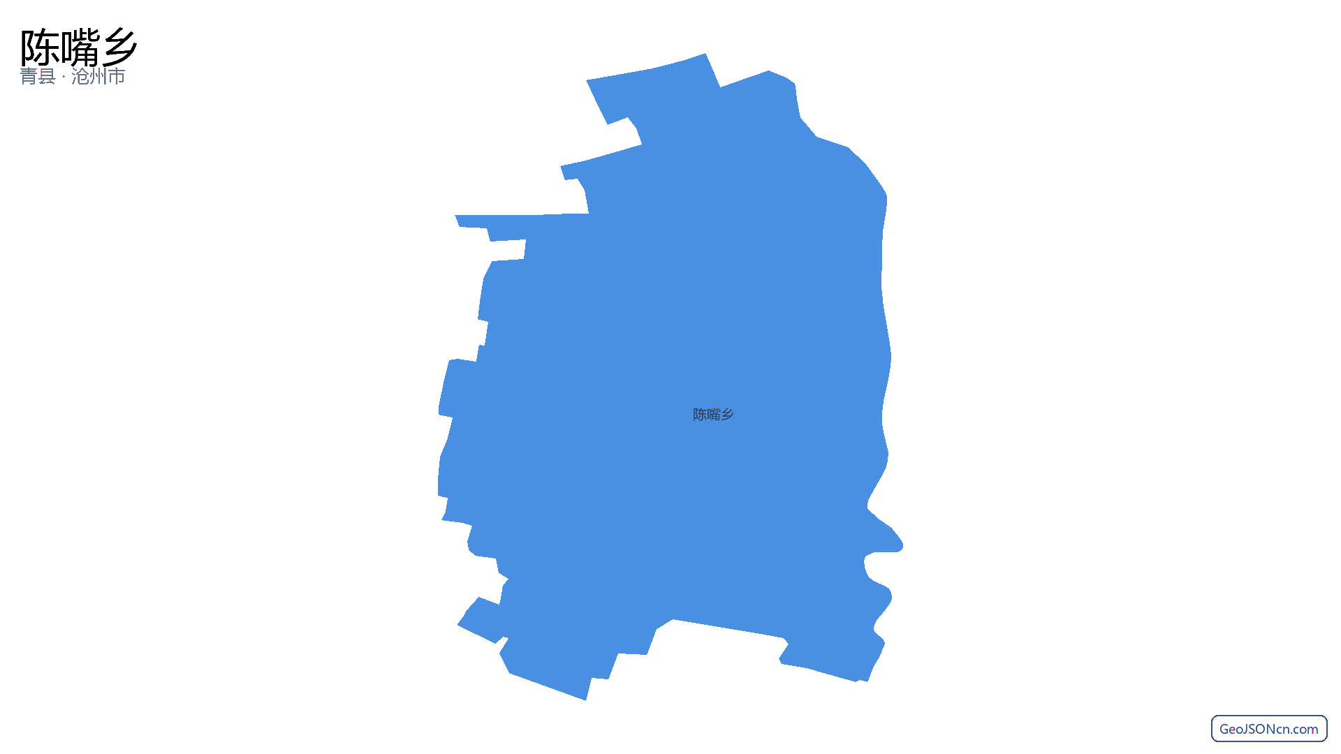 陈嘴乡行政区划边界地图(青县·沧州市),提供GeoJSON、SHP矢量边界数据下载及高清地图大图(PNG/JPG) - GeoJSONcn.com
