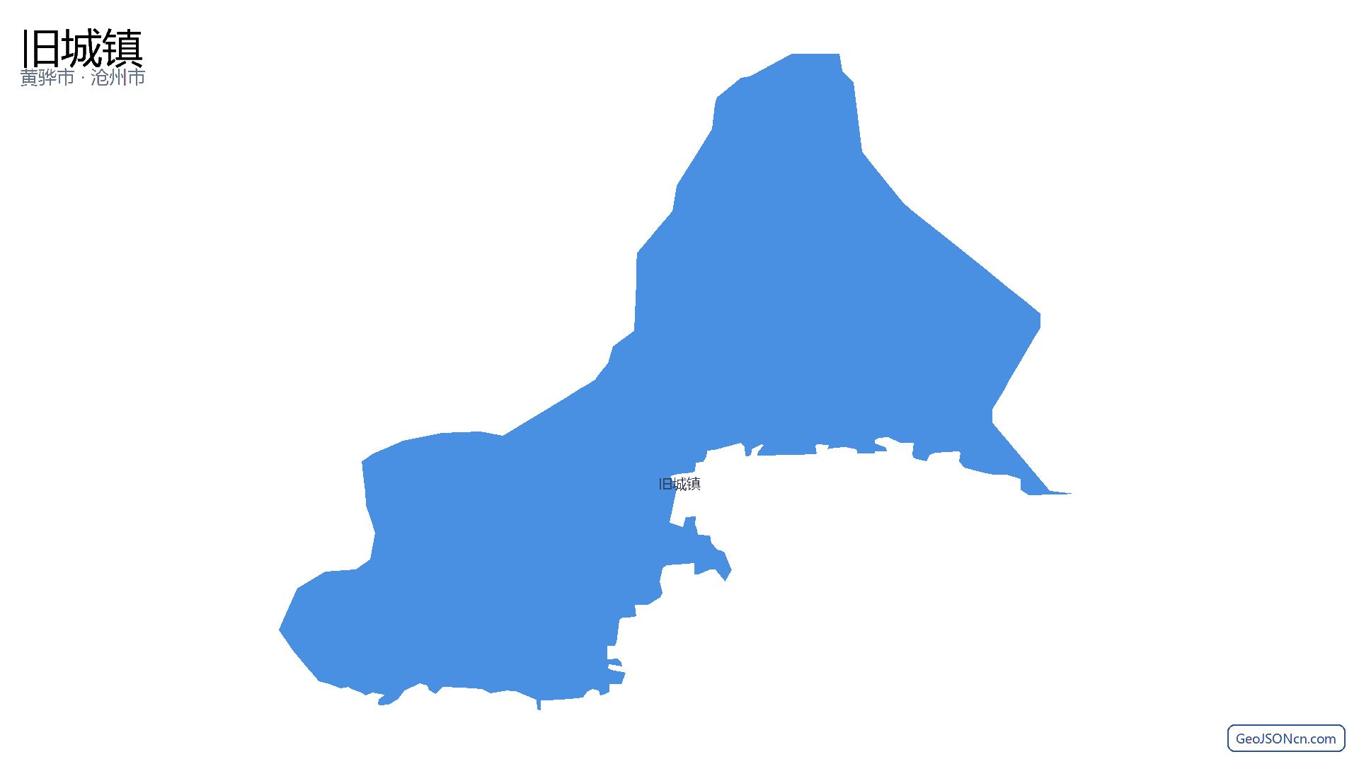 旧城镇行政区划边界地图(黄骅市·沧州市),提供GeoJSON、SHP矢量边界数据下载及高清地图大图(PNG/JPG) - GeoJSONcn.com