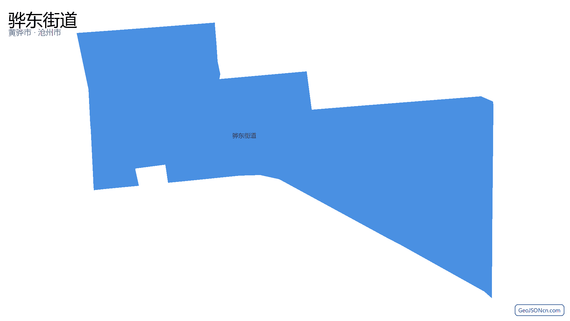 骅东街道行政区划边界地图（黄骅市·沧州市）,提供GeoJSON、SHP矢量边界数据下载及高清地图大图(PNG/JPG) - GeoJSONcn.com
