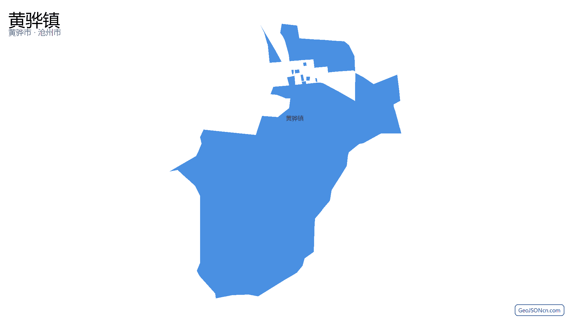 黄骅镇行政区划边界地图(黄骅市·沧州市),提供GeoJSON、SHP矢量边界数据下载及高清地图大图(PNG/JPG) - GeoJSONcn.com