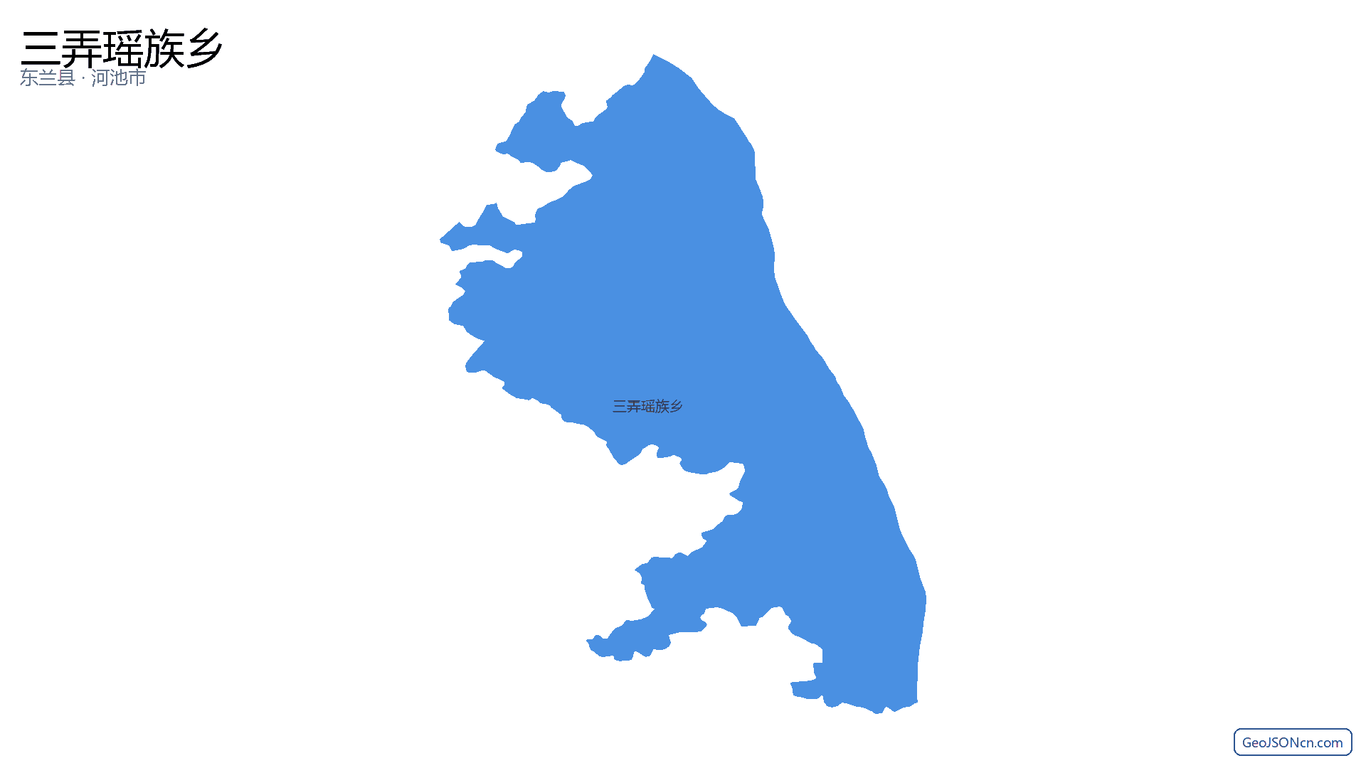 三弄瑶族乡行政区划边界地图（东兰县·河池市）,提供GeoJSON、SHP矢量边界数据下载及高清地图大图(PNG/JPG) - GeoJSONcn.com