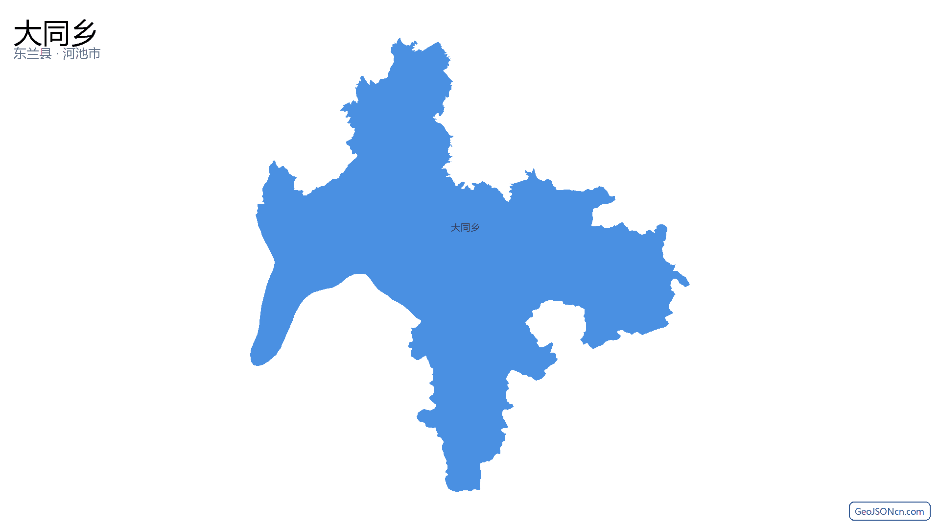 大同乡行政区划边界地图（东兰县·河池市）,提供GeoJSON、SHP矢量边界数据下载及高清地图大图(PNG/JPG) - GeoJSONcn.com