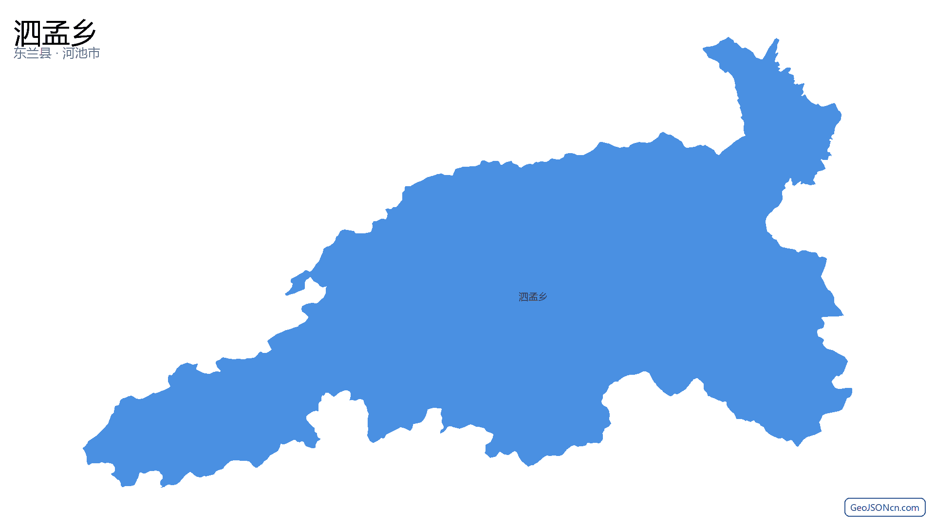 泗孟乡行政区划边界地图（东兰县·河池市）,提供GeoJSON、SHP矢量边界数据下载及高清地图大图(PNG/JPG) - GeoJSONcn.com