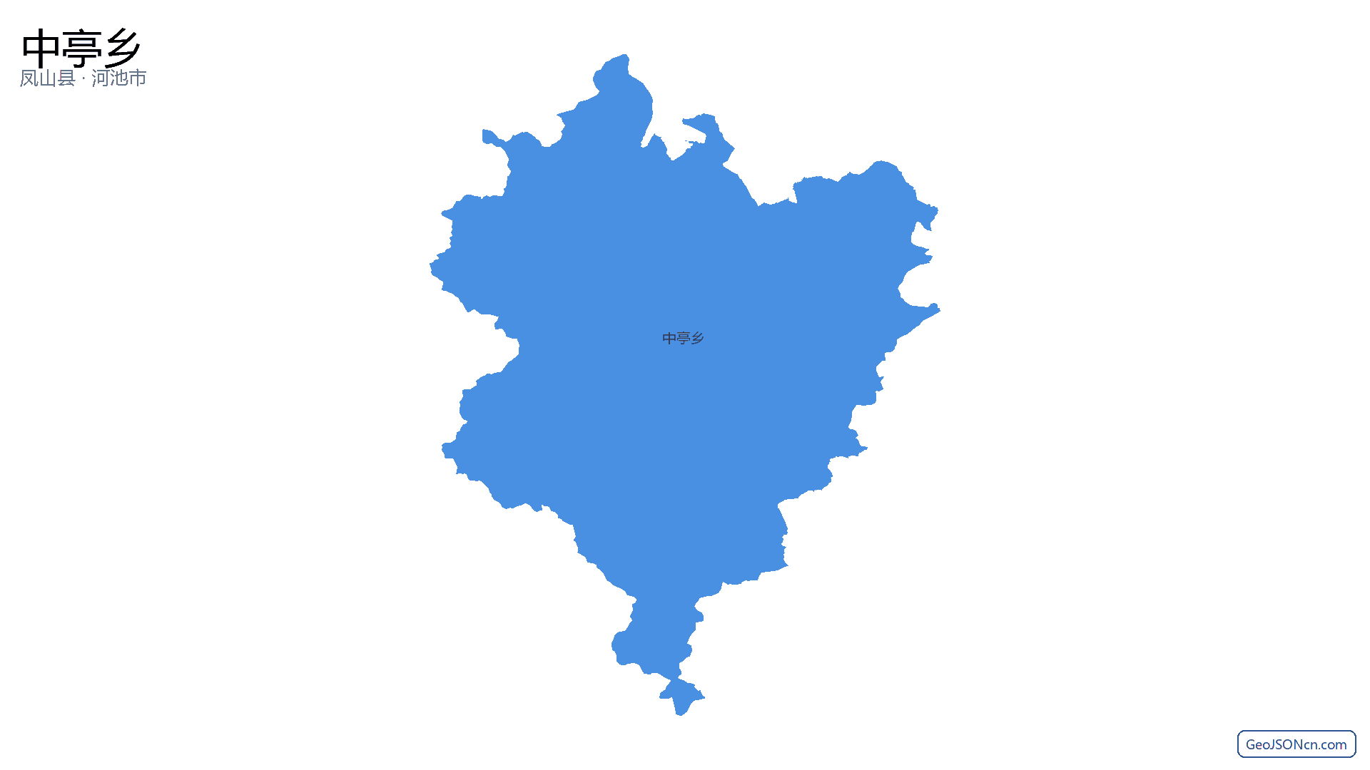 中亭乡行政区划边界地图（凤山县·河池市）,提供GeoJSON、SHP矢量边界数据下载及高清地图大图(PNG/JPG) - GeoJSONcn.com
