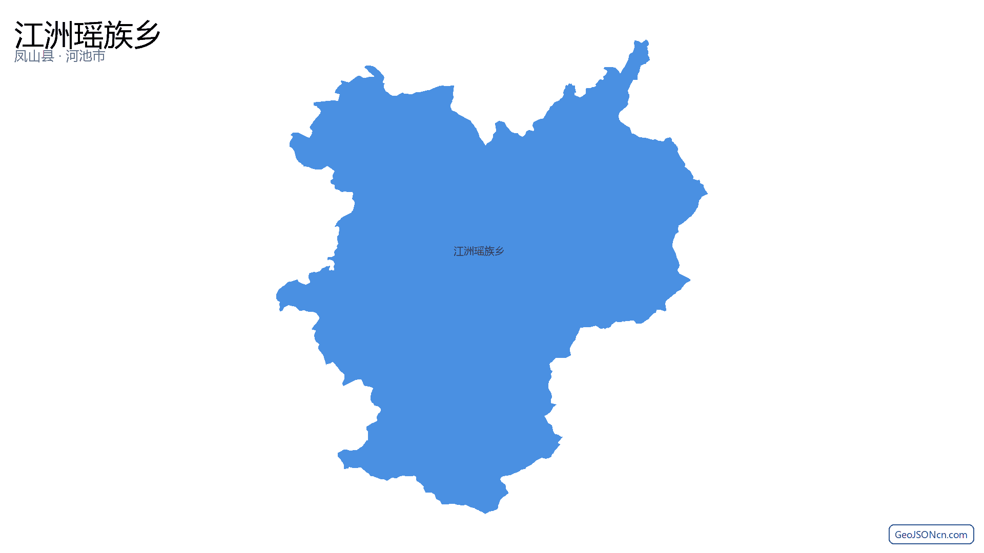 江洲瑶族乡行政区划边界地图(凤山县·河池市),提供GeoJSON、SHP矢量边界数据下载及高清地图大图(PNG/JPG) - GeoJSONcn.com