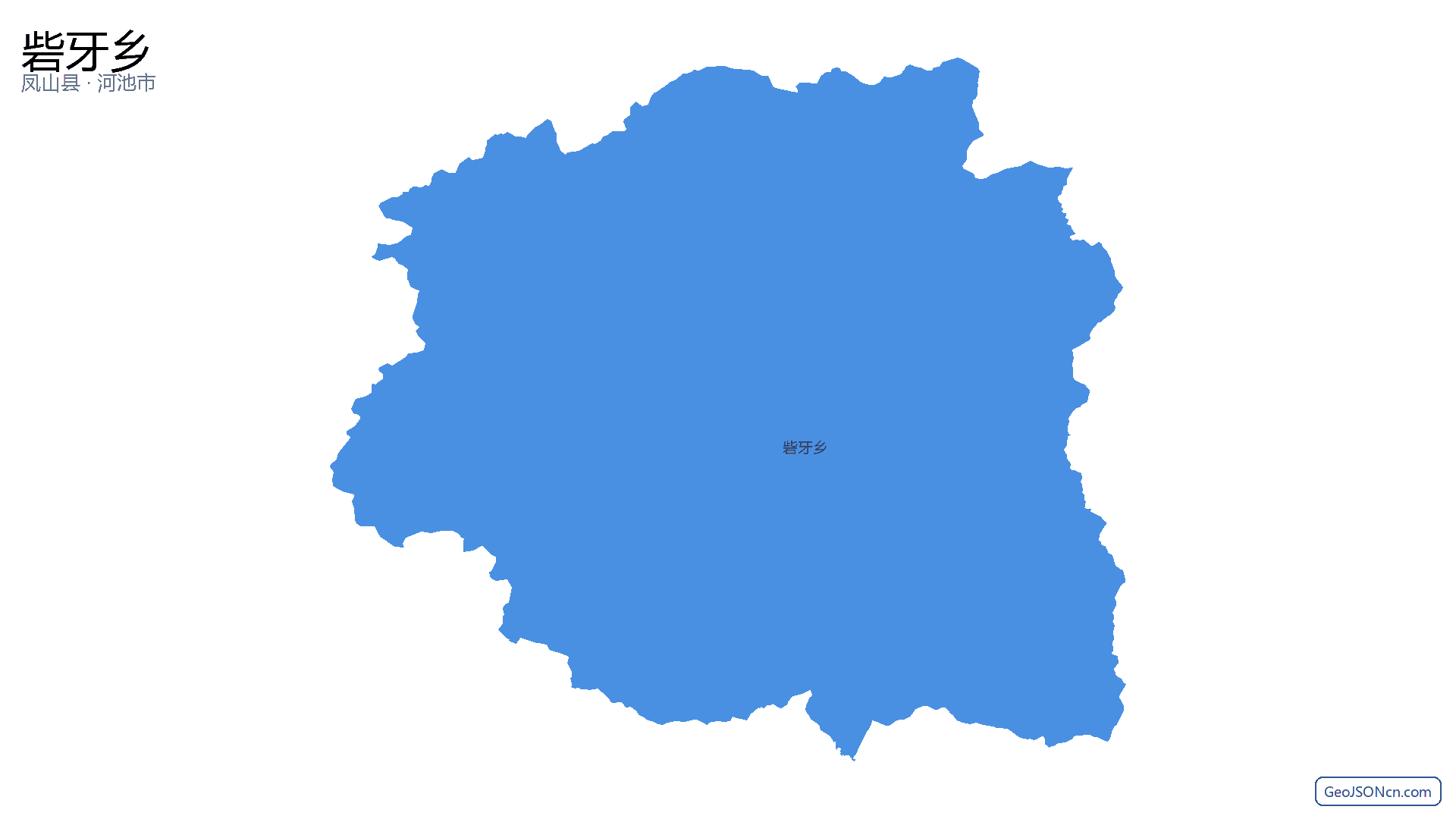 砦牙乡行政区划边界地图（凤山县·河池市）,提供GeoJSON、SHP矢量边界数据下载及高清地图大图(PNG/JPG) - GeoJSONcn.com