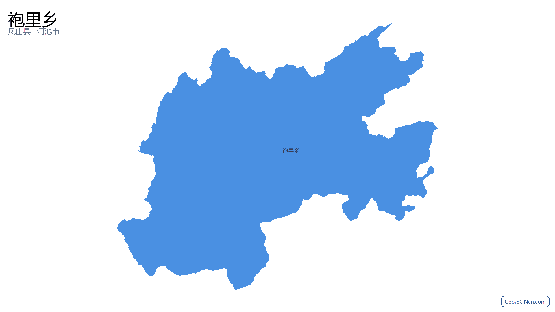 袍里乡行政区划边界地图(凤山县·河池市),提供GeoJSON、SHP矢量边界数据下载及高清地图大图(PNG/JPG) - GeoJSONcn.com