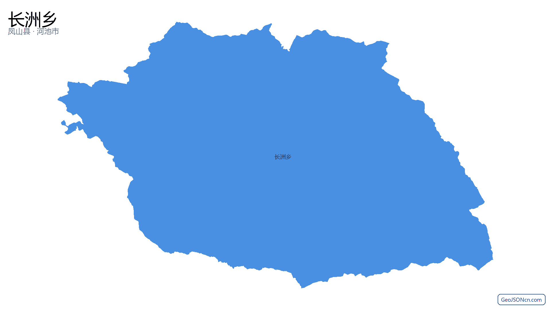 长洲乡行政区划边界地图（凤山县·河池市）,提供GeoJSON、SHP矢量边界数据下载及高清地图大图(PNG/JPG) - GeoJSONcn.com
