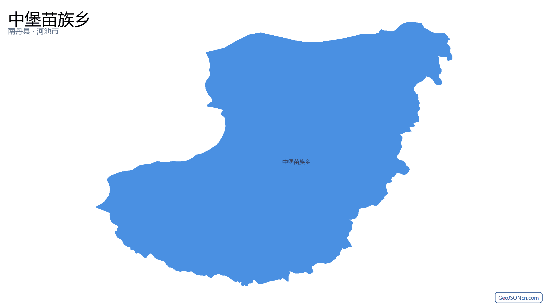 中堡苗族乡行政区划边界地图（南丹县·河池市）,提供GeoJSON、SHP矢量边界数据下载及高清地图大图(PNG/JPG) - GeoJSONcn.com