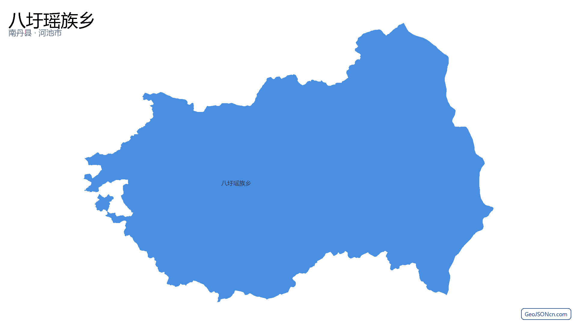 八圩瑶族乡行政区划边界地图（南丹县·河池市）,提供GeoJSON、SHP矢量边界数据下载及高清地图大图(PNG/JPG) - GeoJSONcn.com