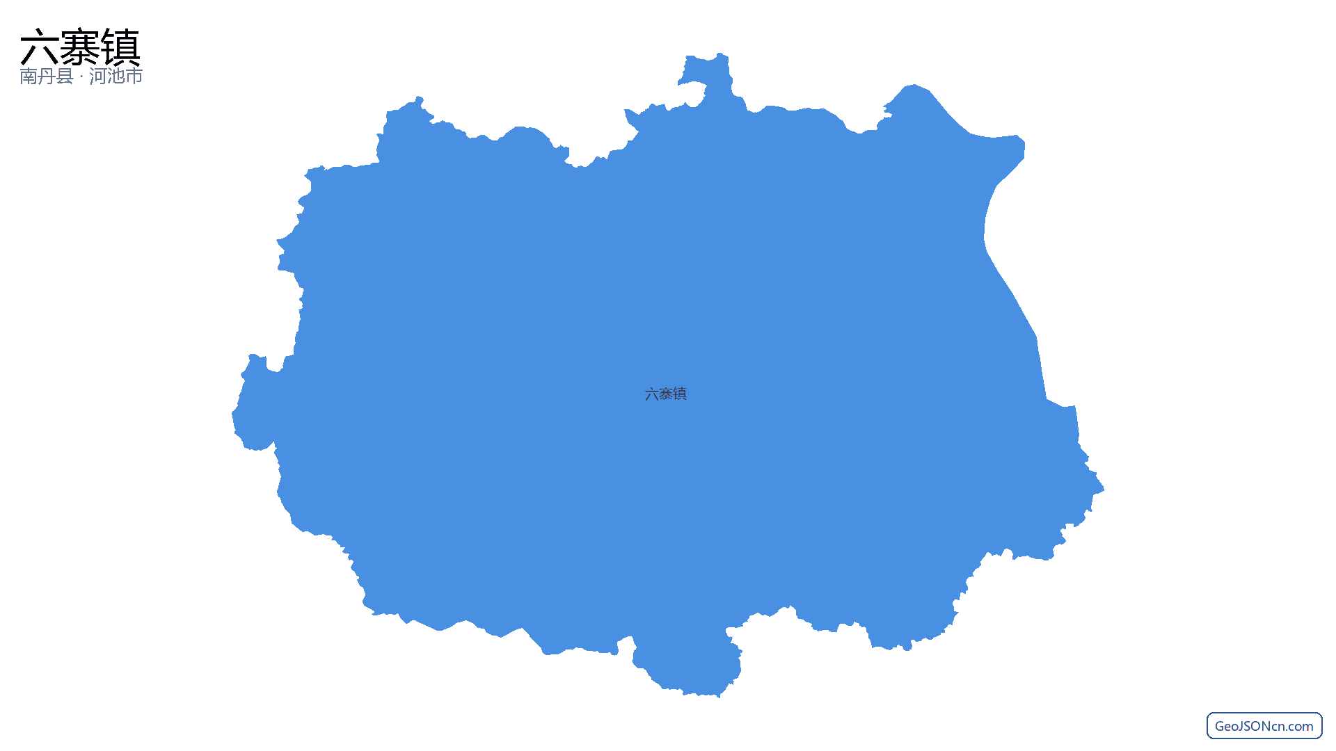 六寨镇行政区划边界地图（南丹县·河池市）,提供GeoJSON、SHP矢量边界数据下载及高清地图大图(PNG/JPG) - GeoJSONcn.com