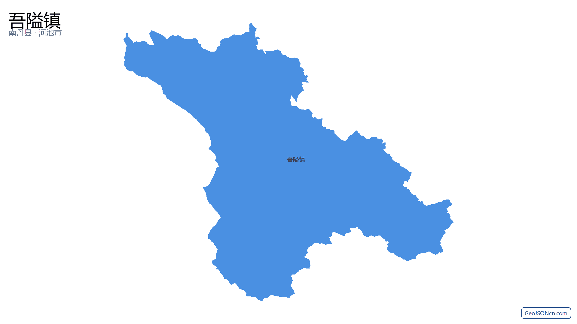 吾隘镇行政区划边界地图（南丹县·河池市）,提供GeoJSON、SHP矢量边界数据下载及高清地图大图(PNG/JPG) - GeoJSONcn.com