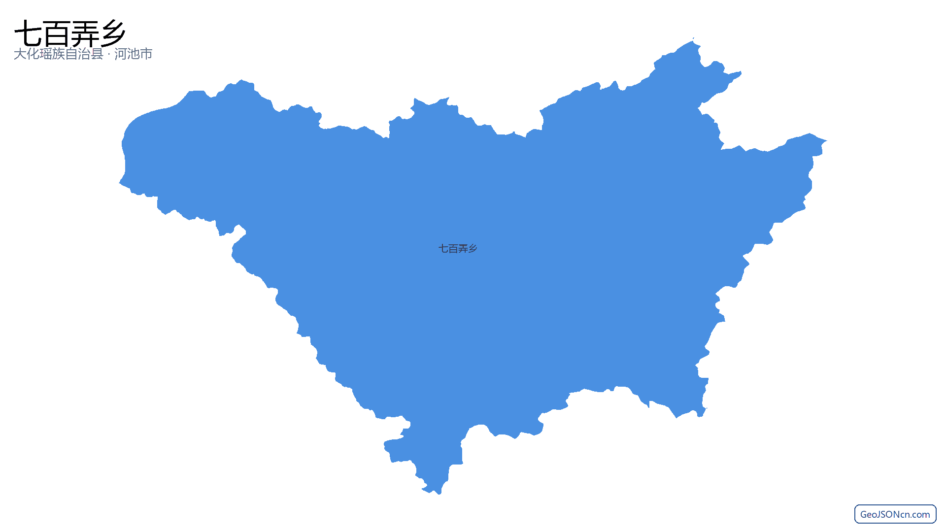 七百弄乡行政区划边界地图(大化瑶族自治县·河池市),提供GeoJSON、SHP矢量边界数据下载及高清地图大图(PNG/JPG) - GeoJSONcn.com