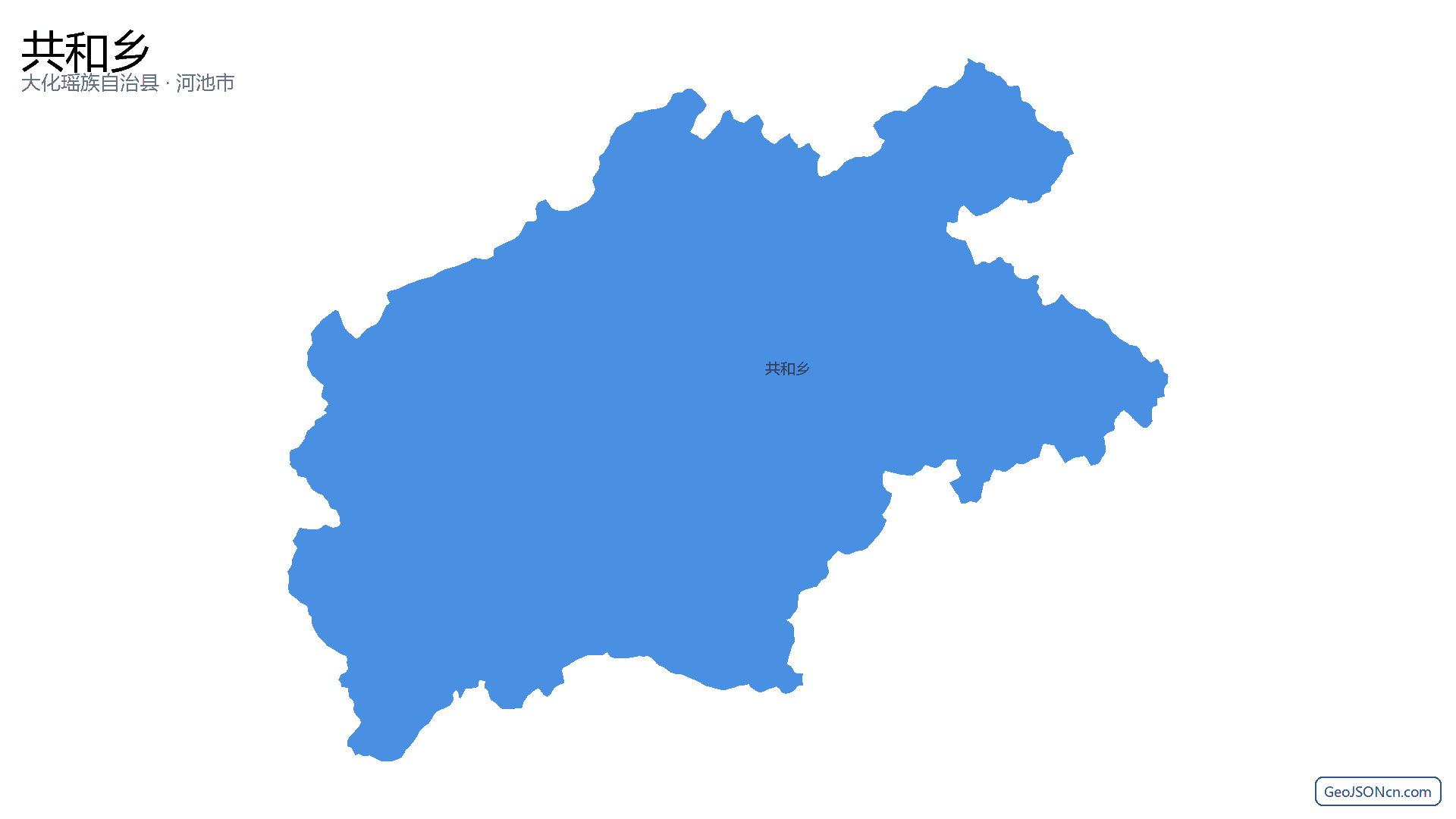 共和乡行政区划边界地图（大化瑶族自治县·河池市）,提供GeoJSON、SHP矢量边界数据下载及高清地图大图(PNG/JPG) - GeoJSONcn.com