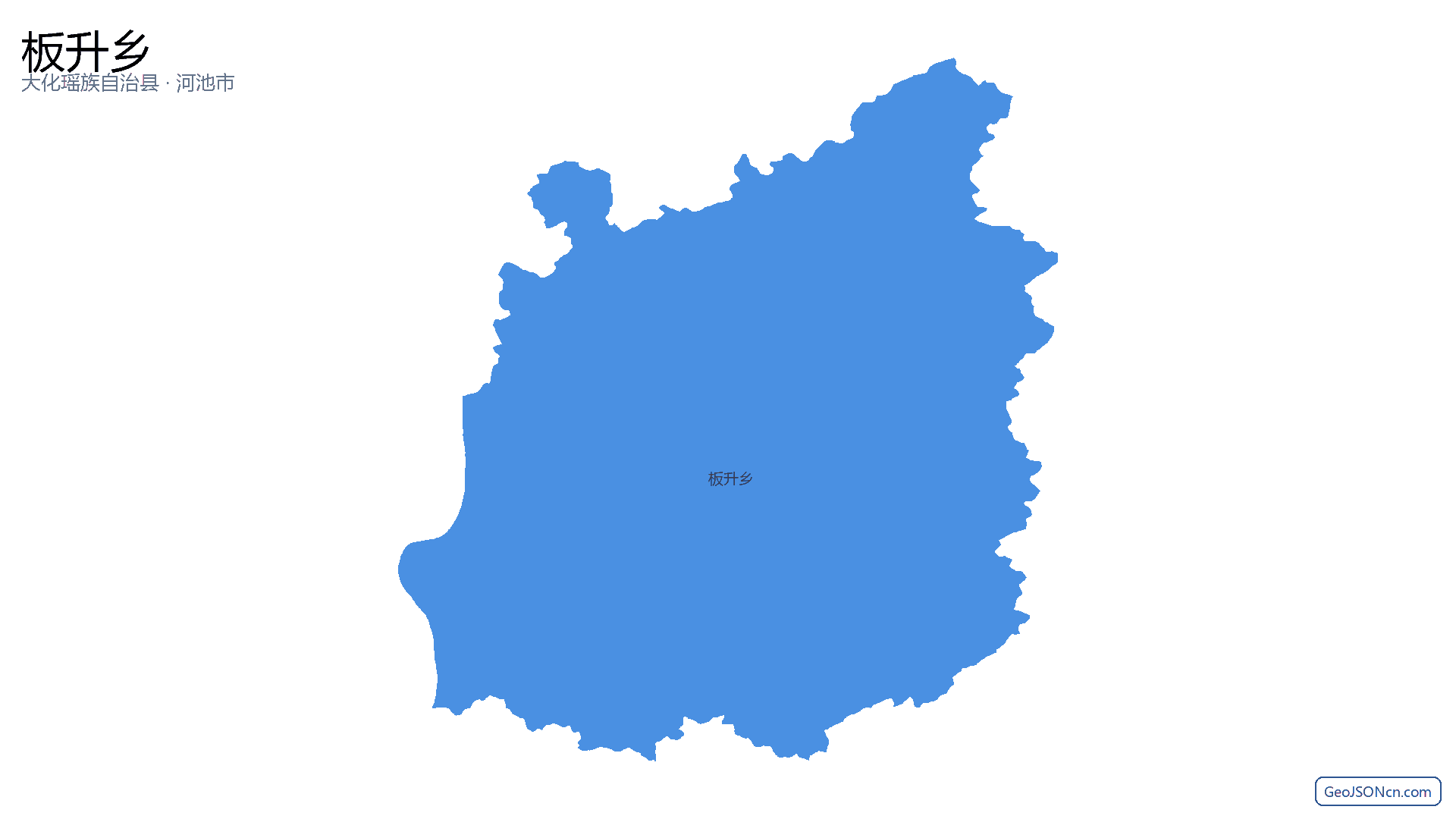 板升乡行政区划边界地图(大化瑶族自治县·河池市),提供GeoJSON、SHP矢量边界数据下载及高清地图大图(PNG/JPG) - GeoJSONcn.com