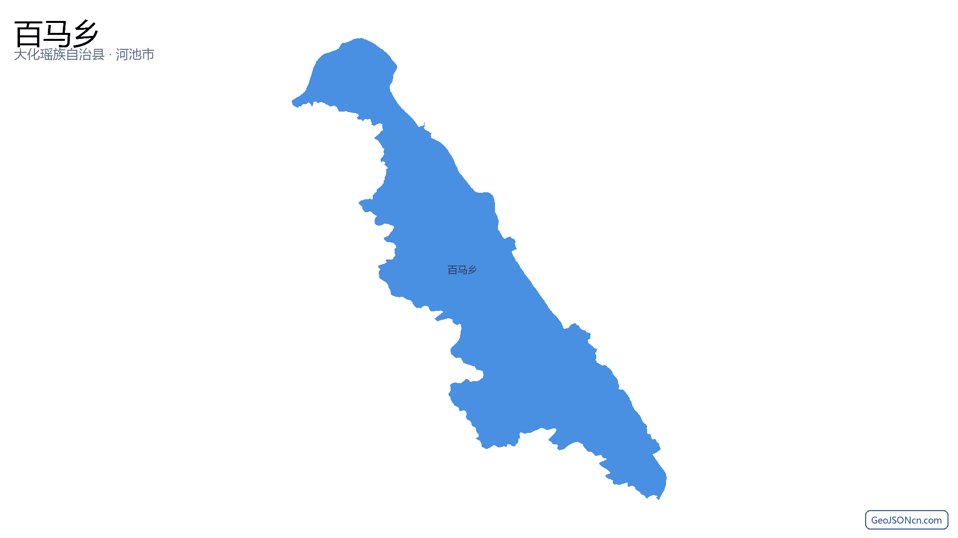 百马乡行政区划边界地图（大化瑶族自治县·河池市）,提供GeoJSON、SHP矢量边界数据下载及高清地图大图(PNG/JPG) - GeoJSONcn.com