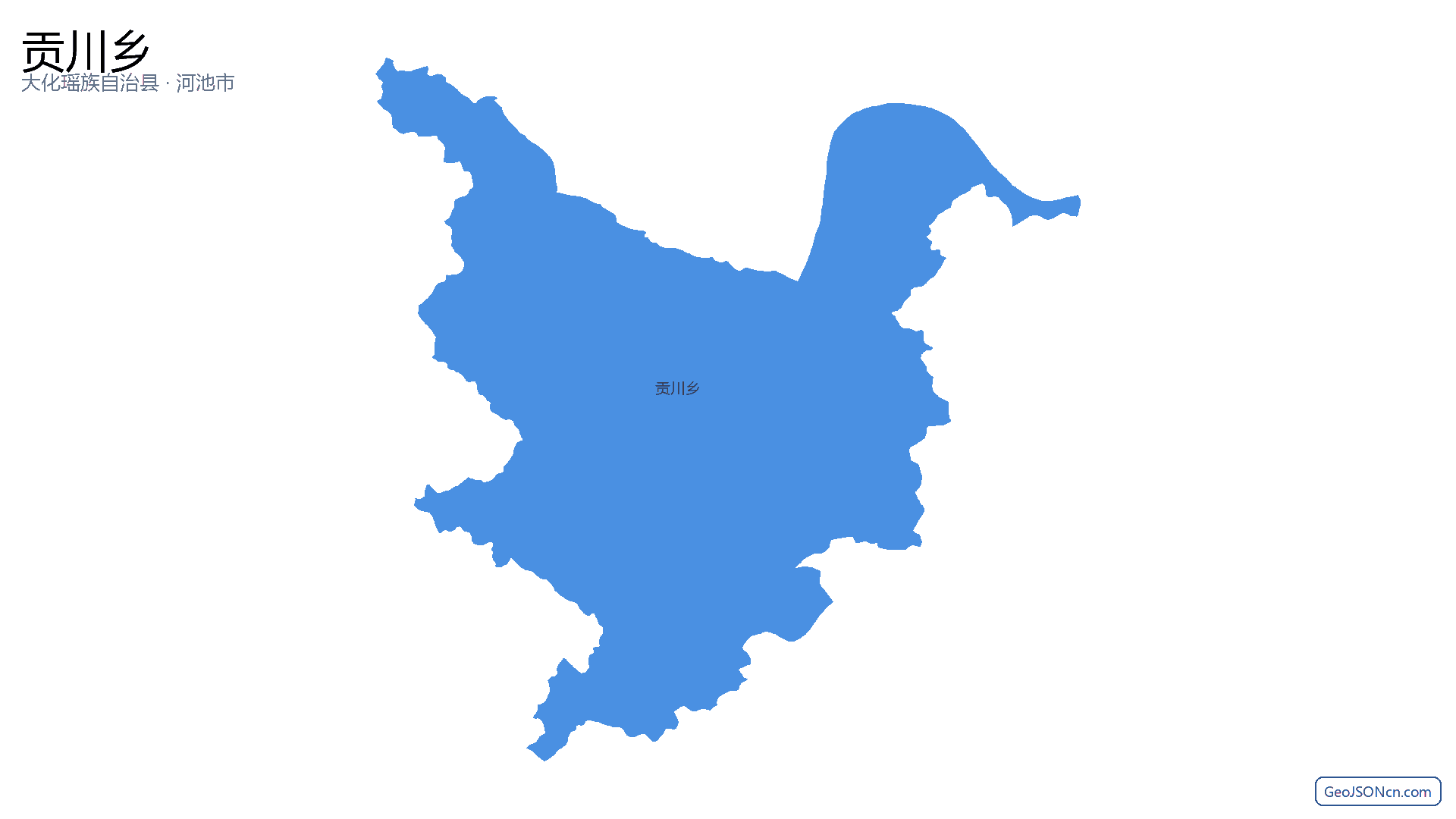 贡川乡行政区划边界地图（大化瑶族自治县·河池市）,提供GeoJSON、SHP矢量边界数据下载及高清地图大图(PNG/JPG) - GeoJSONcn.com