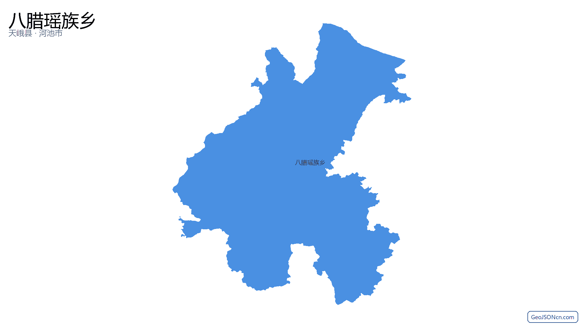 八腊瑶族乡行政区划边界地图（天峨县·河池市）,提供GeoJSON、SHP矢量边界数据下载及高清地图大图(PNG/JPG) - GeoJSONcn.com
