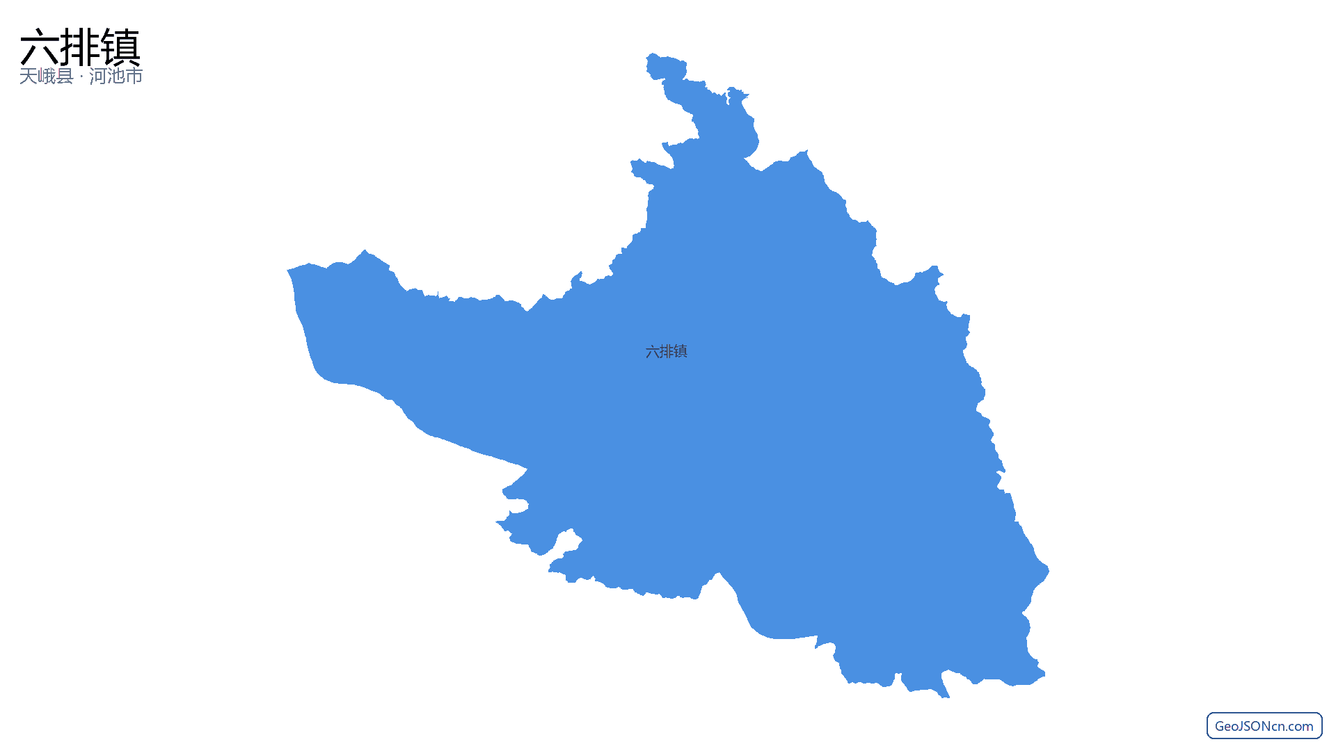 六排镇行政区划边界地图（天峨县·河池市）,提供GeoJSON、SHP矢量边界数据下载及高清地图大图(PNG/JPG) - GeoJSONcn.com