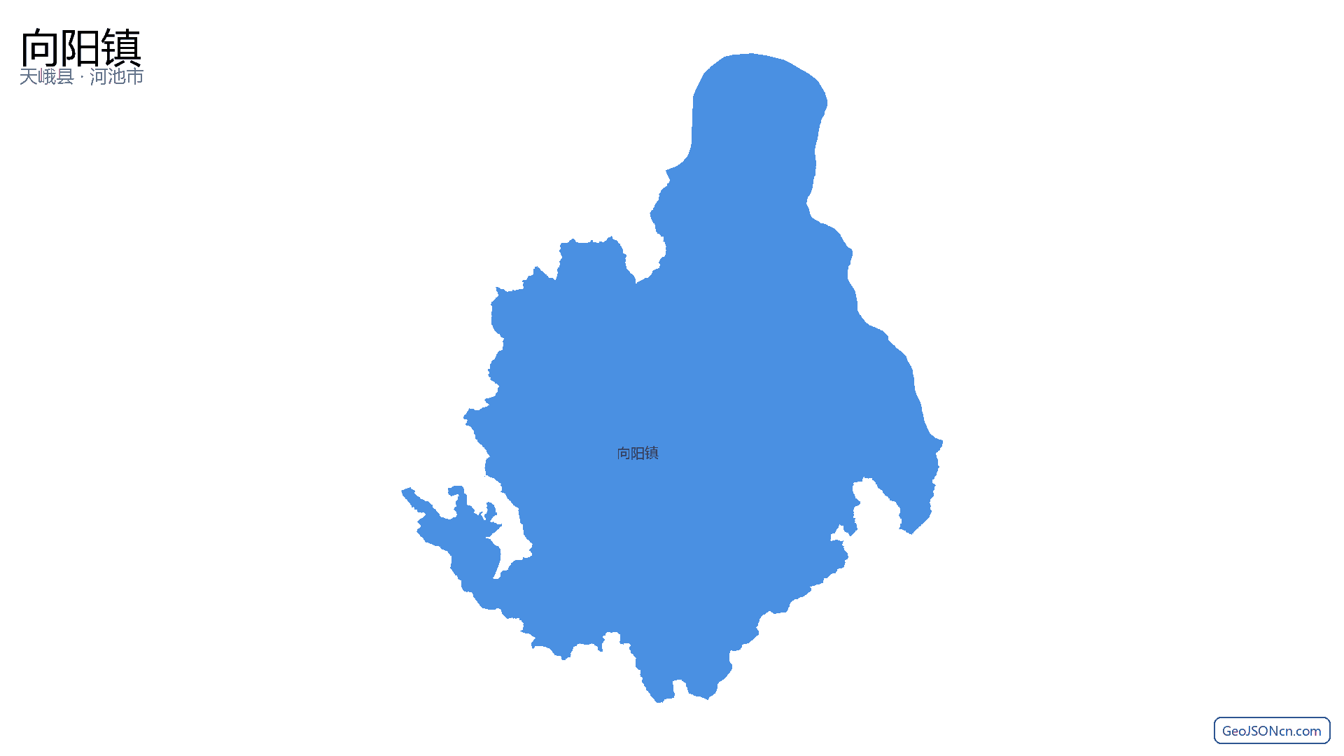 向阳镇行政区划边界地图（天峨县·河池市）,提供GeoJSON、SHP矢量边界数据下载及高清地图大图(PNG/JPG) - GeoJSONcn.com