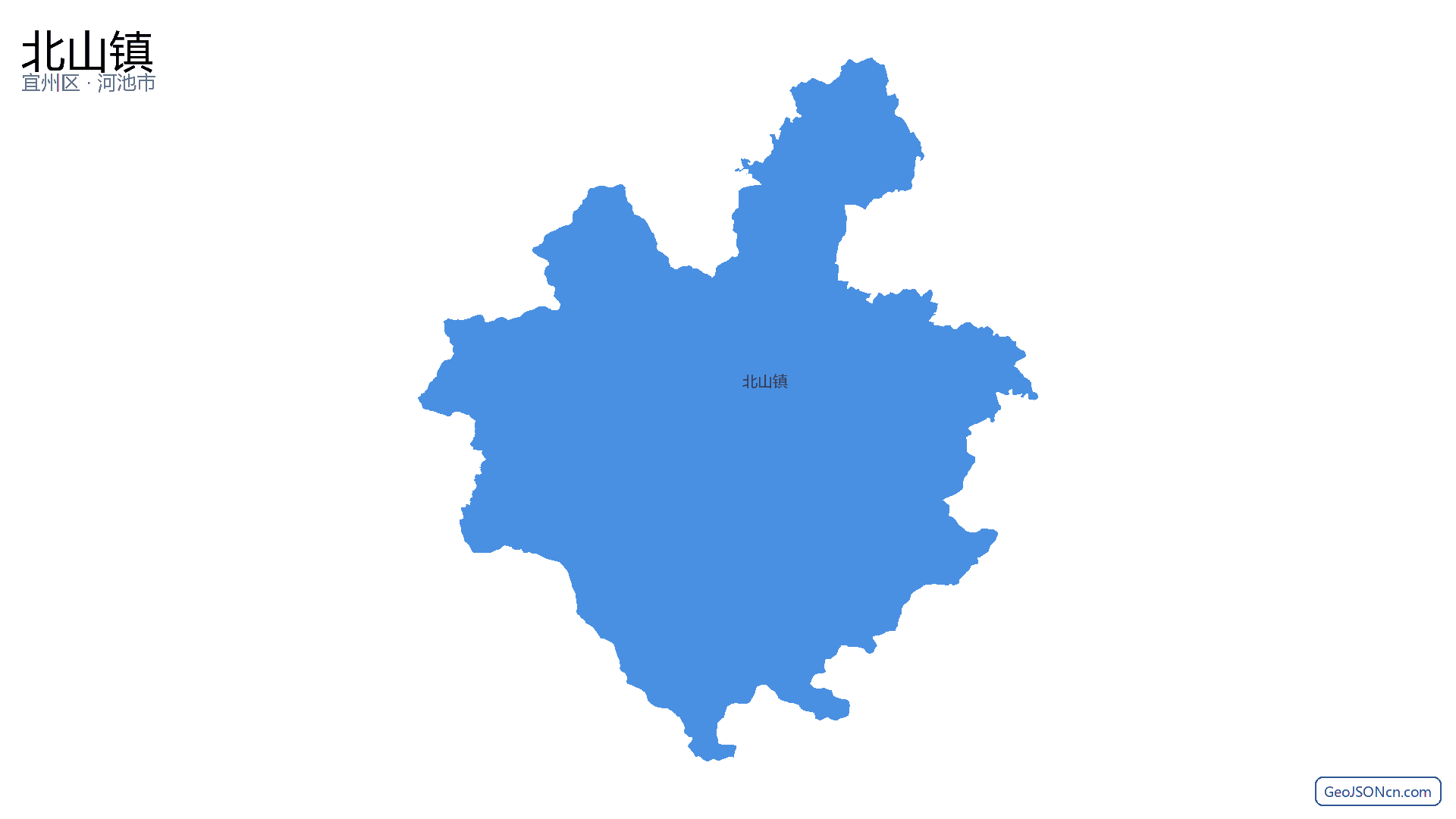 北山镇行政区划边界地图(宜州区·河池市),提供GeoJSON、SHP矢量边界数据下载及高清地图大图(PNG/JPG) - GeoJSONcn.com