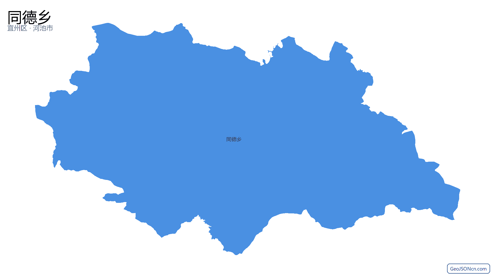 同德乡行政区划边界地图(宜州区·河池市),提供GeoJSON、SHP矢量边界数据下载及高清地图大图(PNG/JPG) - GeoJSONcn.com