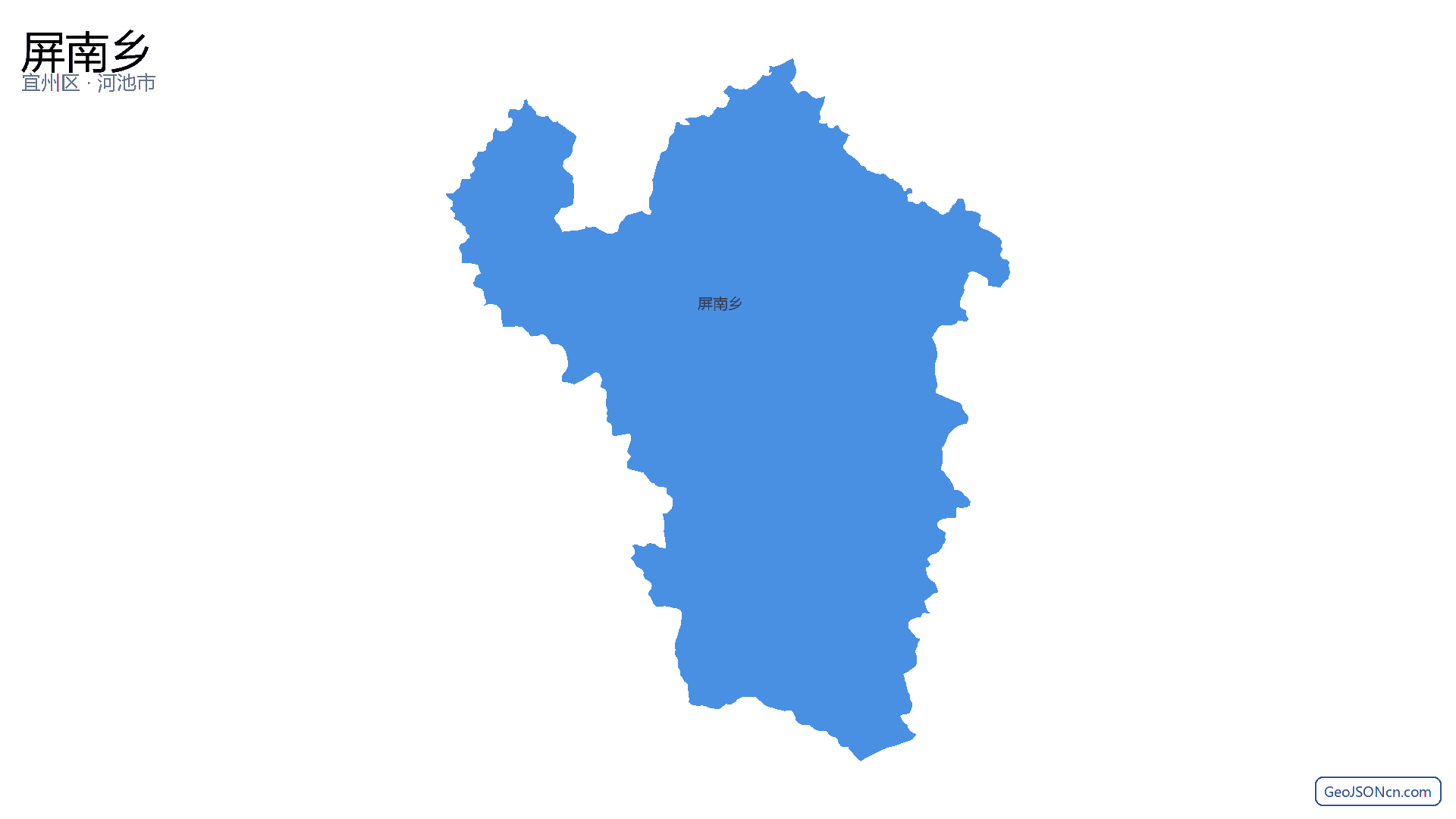 屏南乡行政区划边界地图(宜州区·河池市),提供GeoJSON、SHP矢量边界数据下载及高清地图大图(PNG/JPG) - GeoJSONcn.com