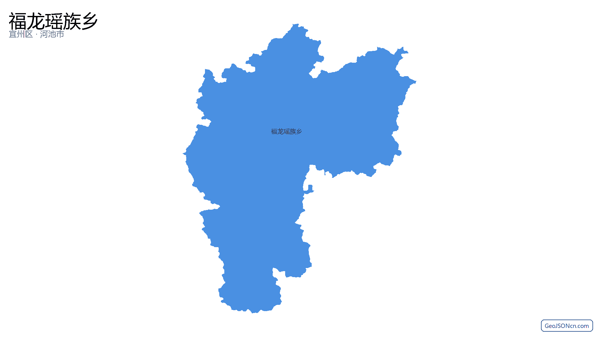福龙瑶族乡行政区划边界地图（宜州区·河池市）,提供GeoJSON、SHP矢量边界数据下载及高清地图大图(PNG/JPG) - GeoJSONcn.com