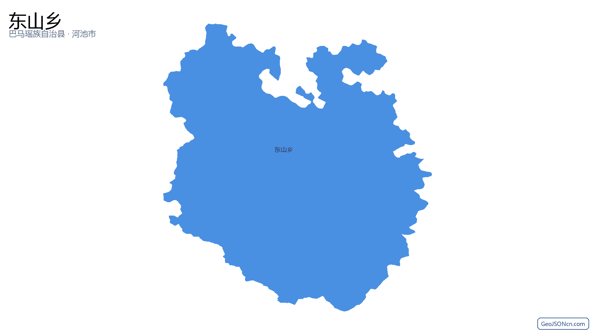 东山乡行政区划边界地图（巴马瑶族自治县·河池市）,提供GeoJSON、SHP矢量边界数据下载及高清地图大图(PNG/JPG) - GeoJSONcn.com