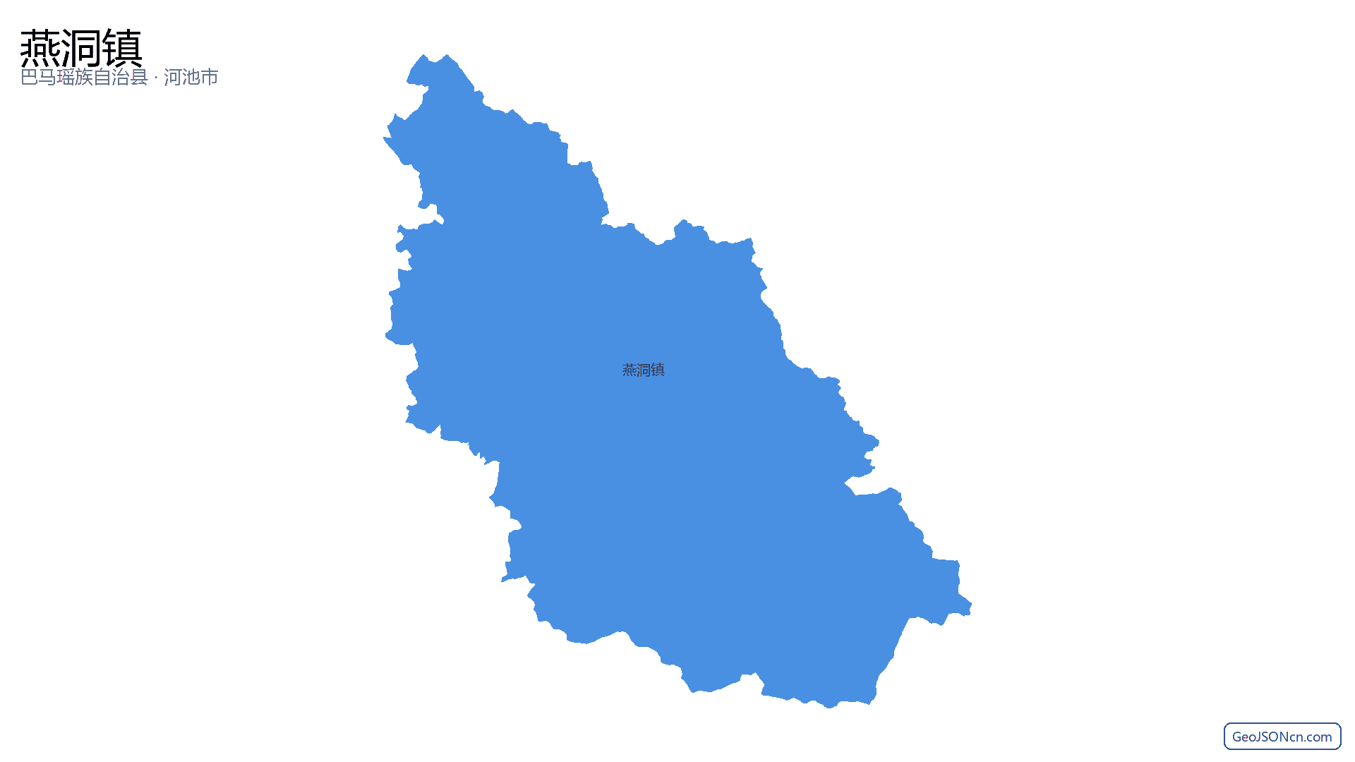 燕洞镇行政区划边界地图(巴马瑶族自治县·河池市),提供GeoJSON、SHP矢量边界数据下载及高清地图大图(PNG/JPG) - GeoJSONcn.com