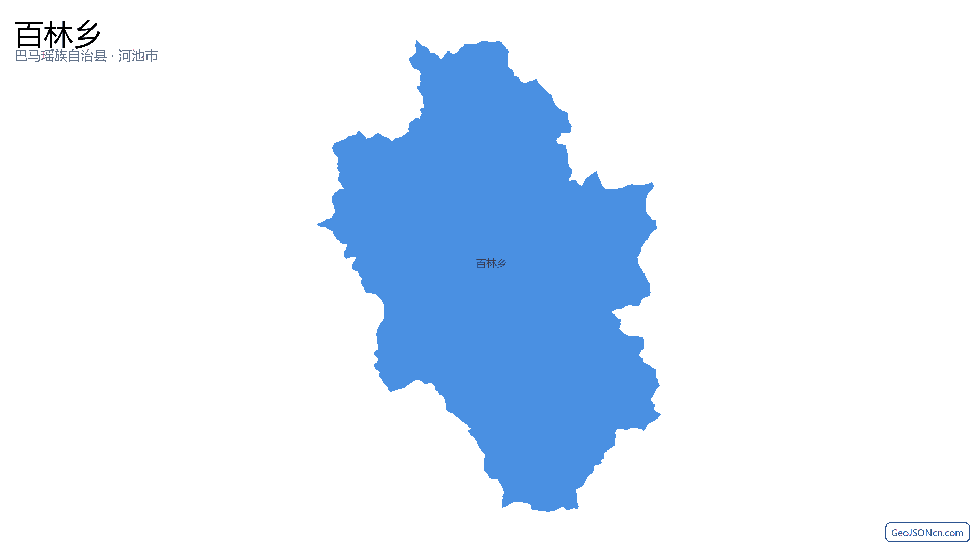 百林乡行政区划边界地图(巴马瑶族自治县·河池市),提供GeoJSON、SHP矢量边界数据下载及高清地图大图(PNG/JPG) - GeoJSONcn.com