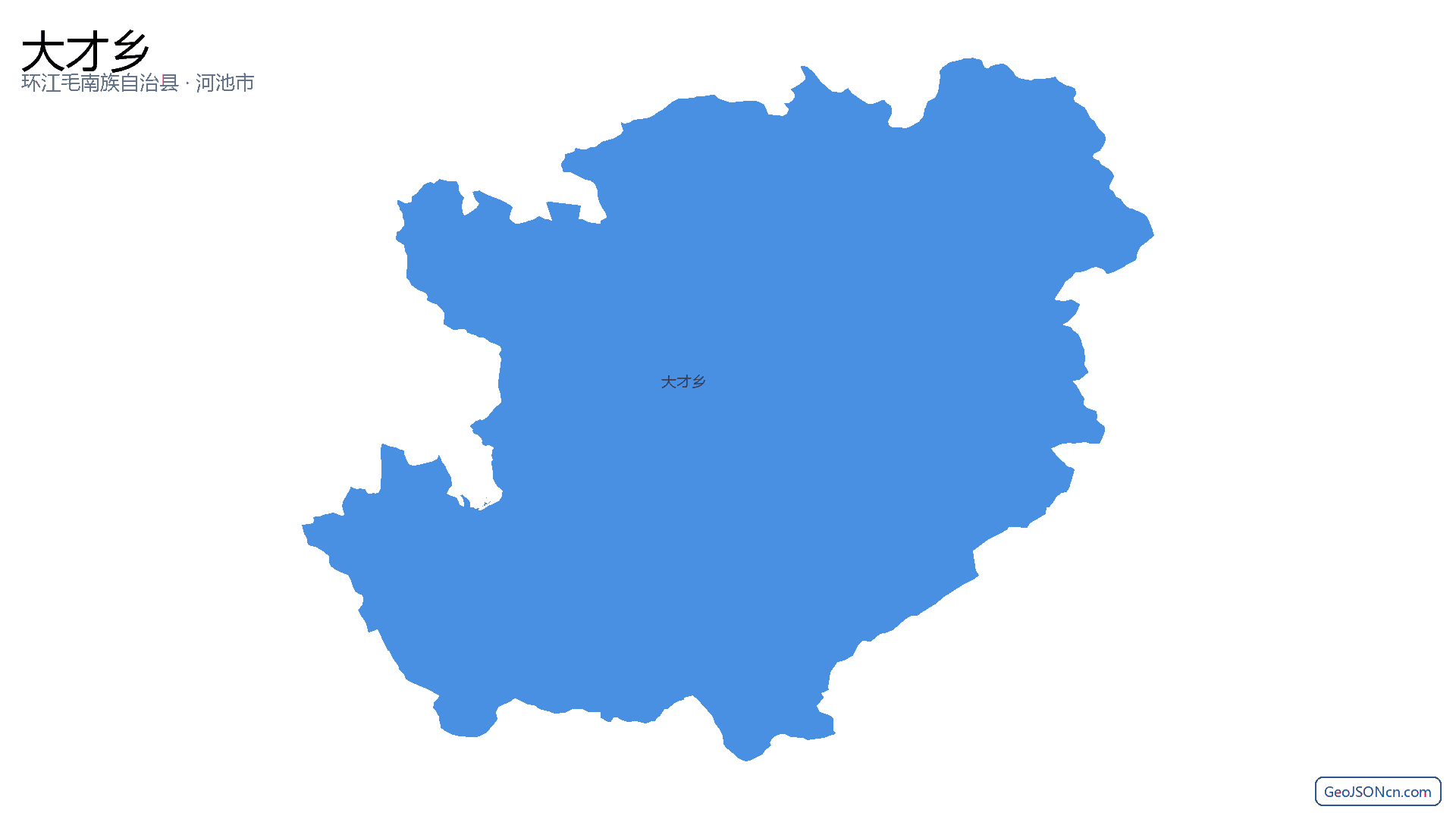 大才乡行政区划边界地图（环江毛南族自治县·河池市）,提供GeoJSON、SHP矢量边界数据下载及高清地图大图(PNG/JPG) - GeoJSONcn.com
