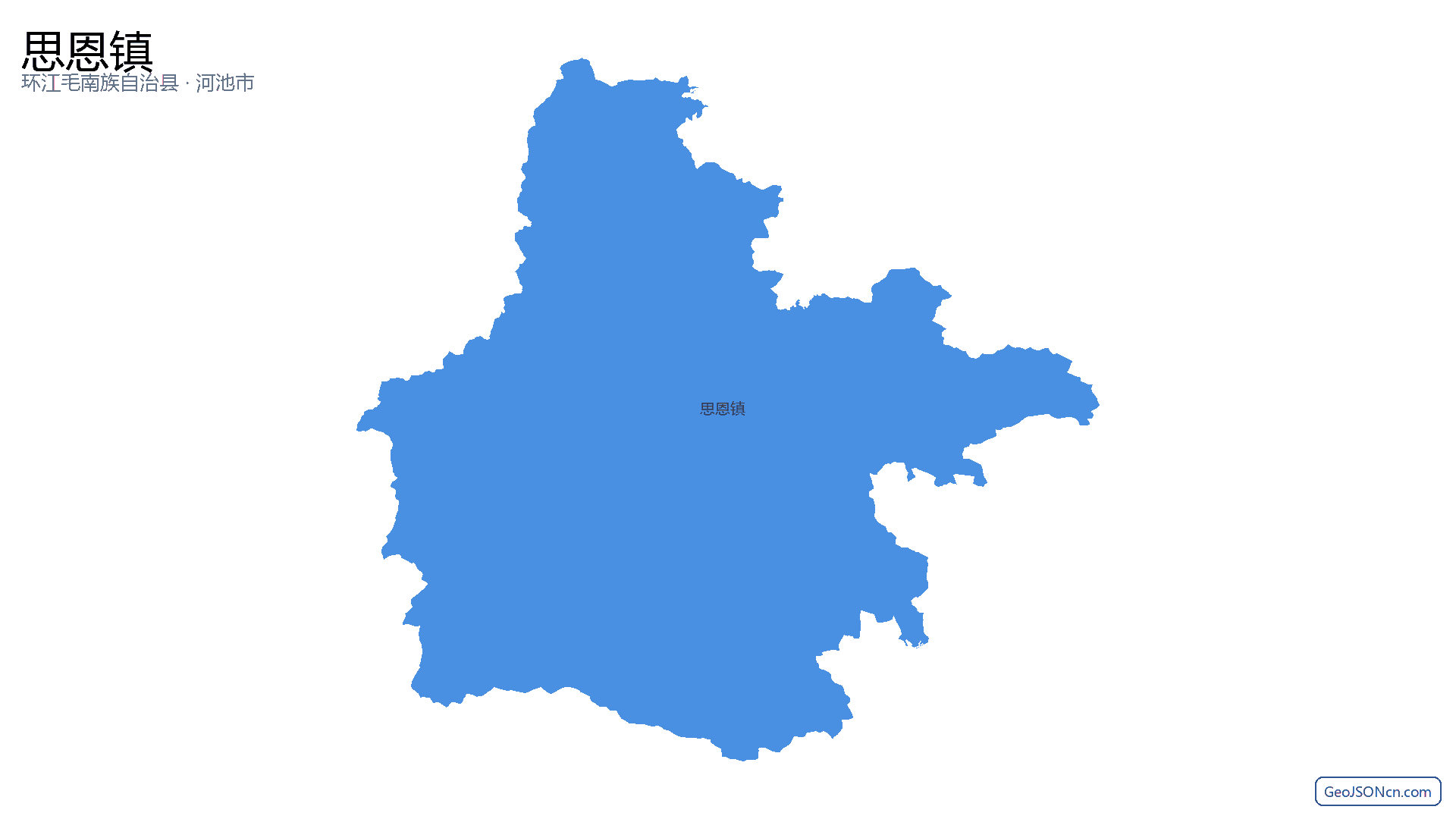 思恩镇行政区划边界地图（环江毛南族自治县·河池市）,提供GeoJSON、SHP矢量边界数据下载及高清地图大图(PNG/JPG) - GeoJSONcn.com
