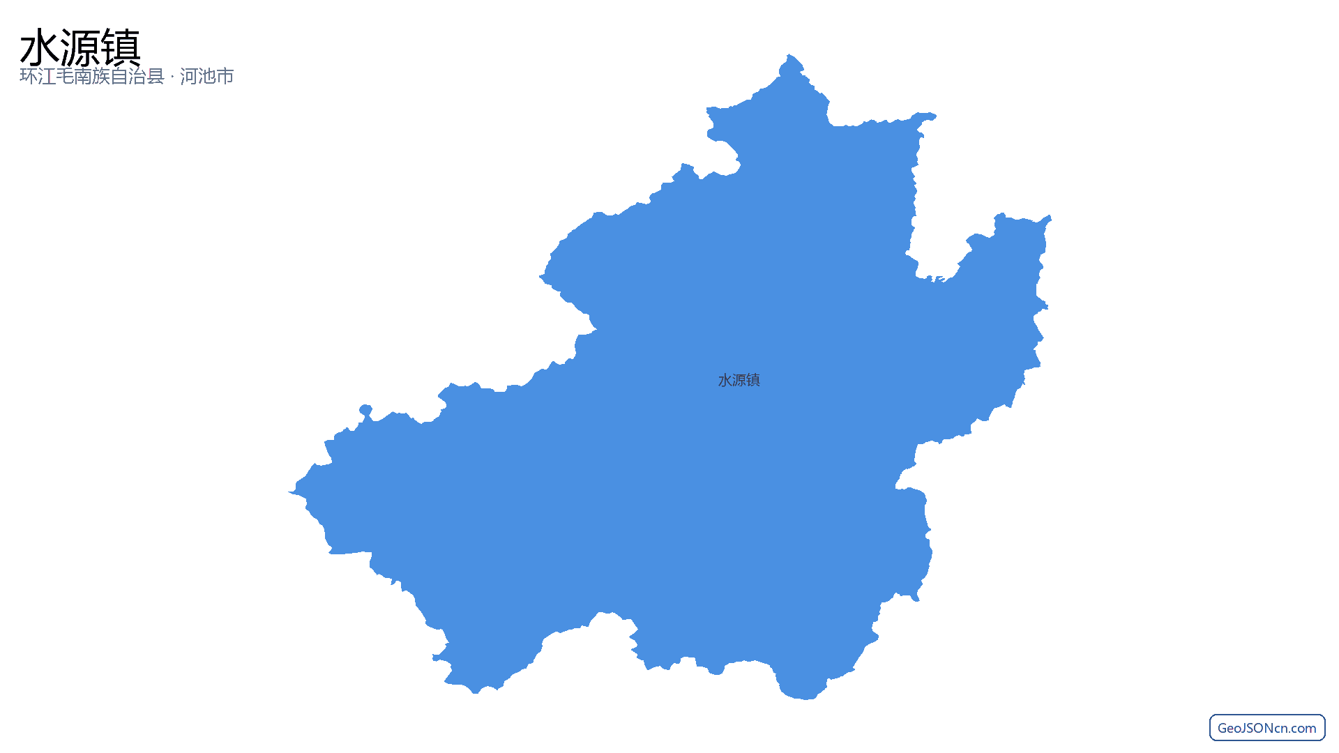 水源镇行政区划边界地图(环江毛南族自治县·河池市),提供GeoJSON、SHP矢量边界数据下载及高清地图大图(PNG/JPG) - GeoJSONcn.com
